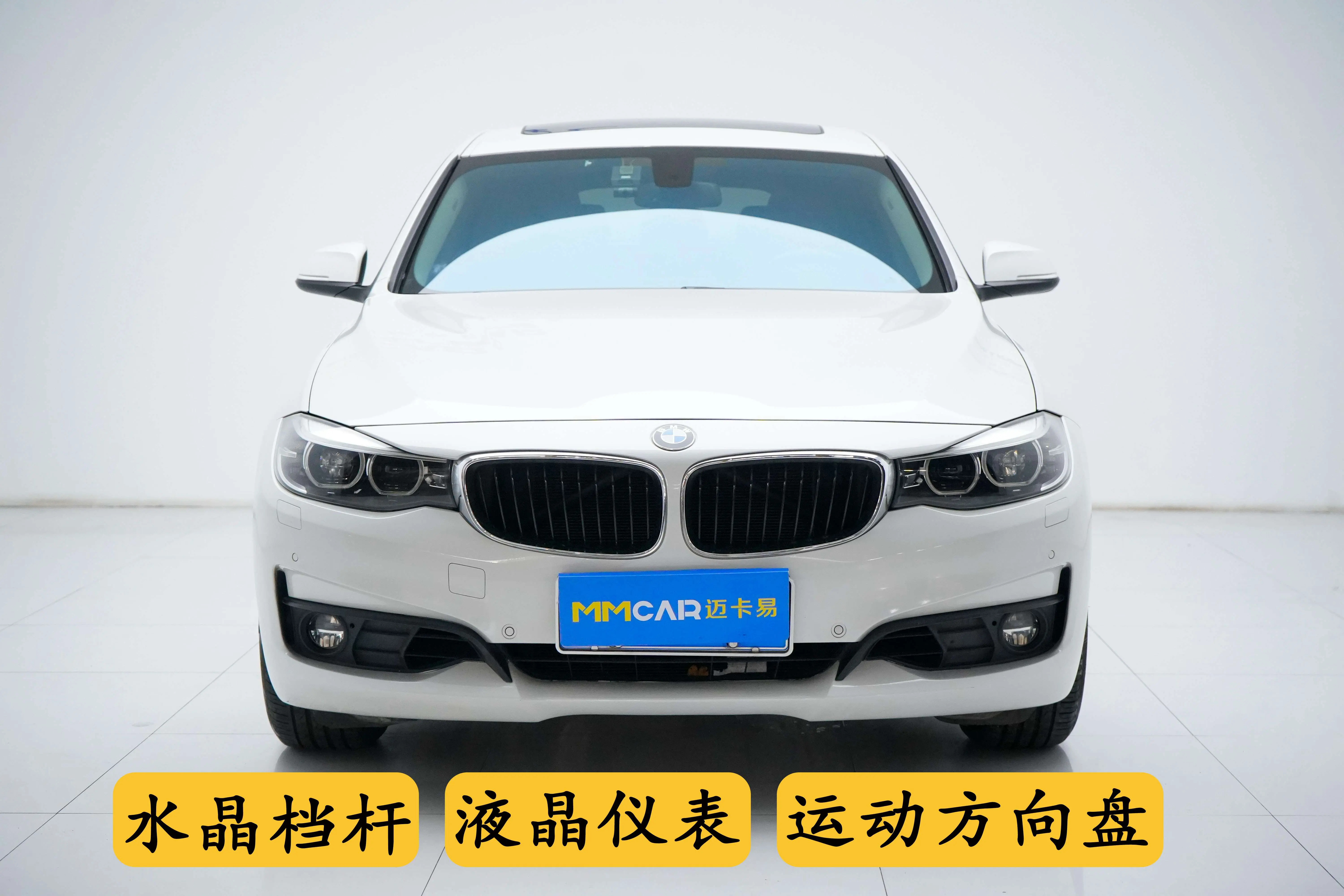 BMW 3 Series GT