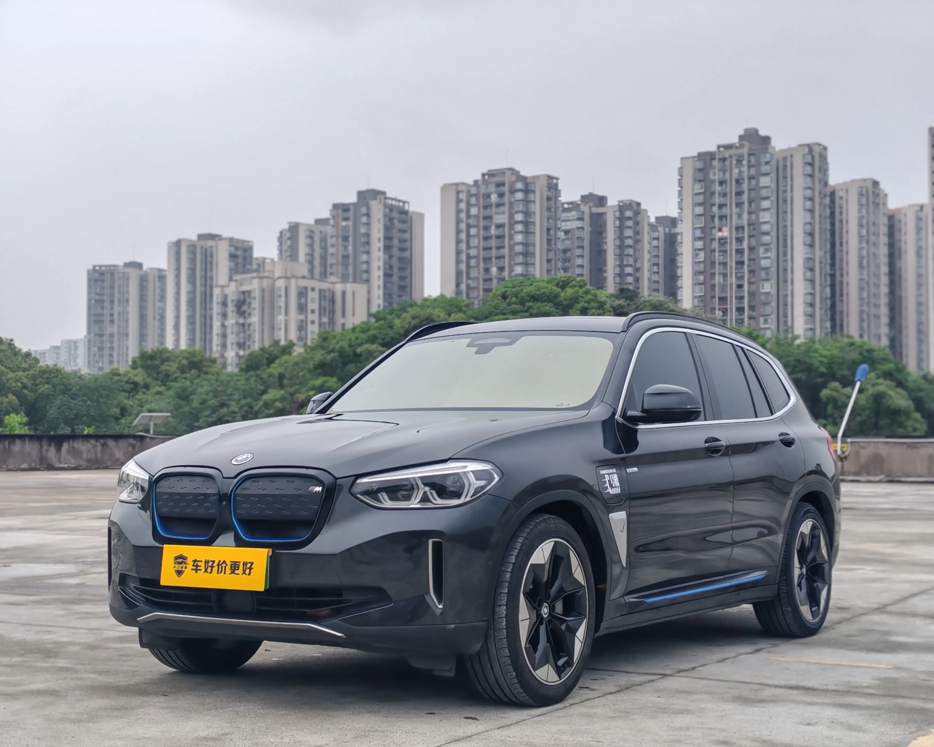 BMW iX3