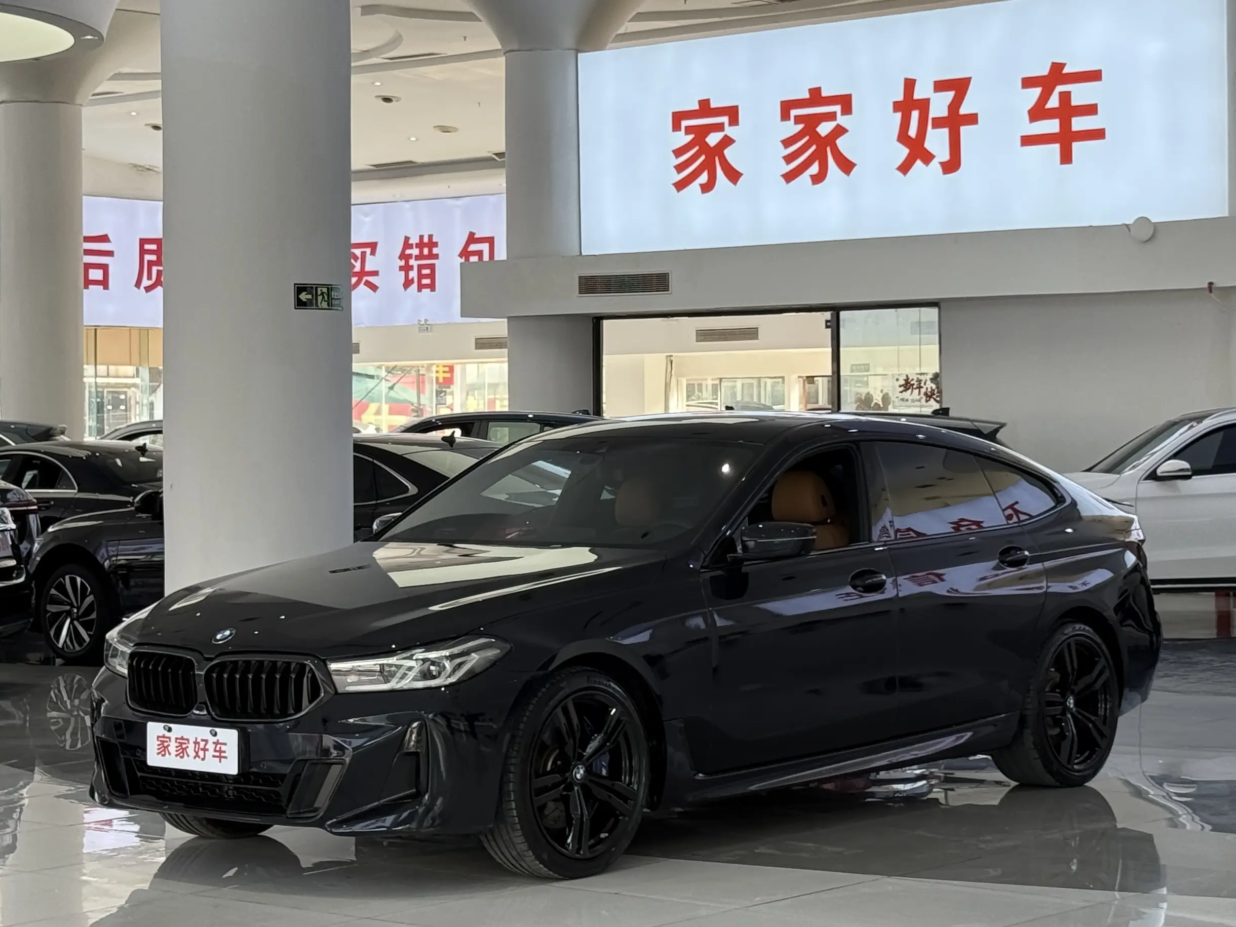 BMW 6 Series GT