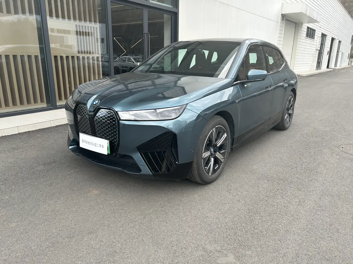 BMW iX