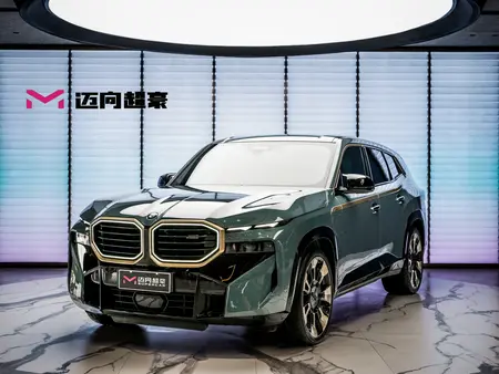 catalog-car-1