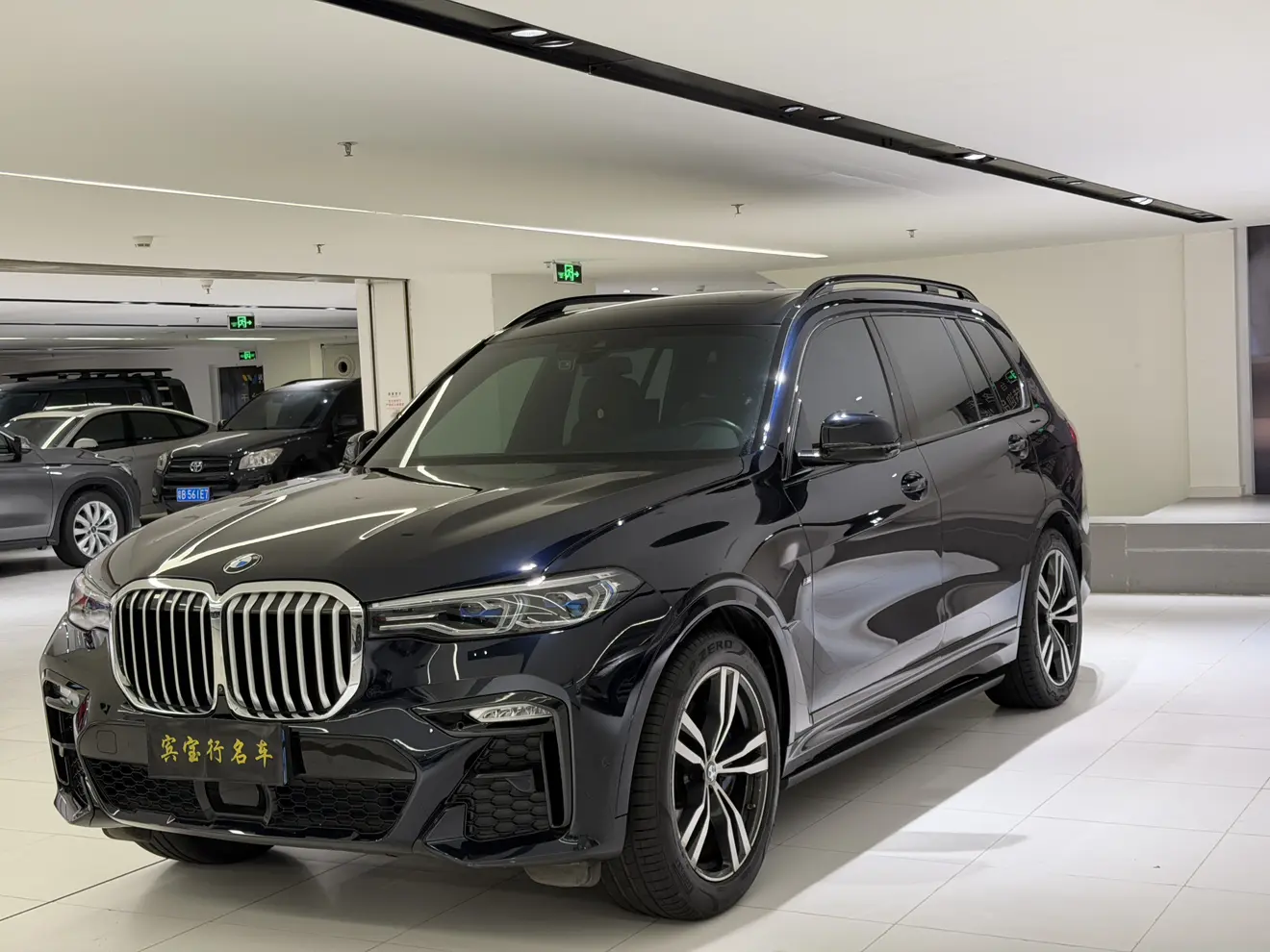 BMW X7