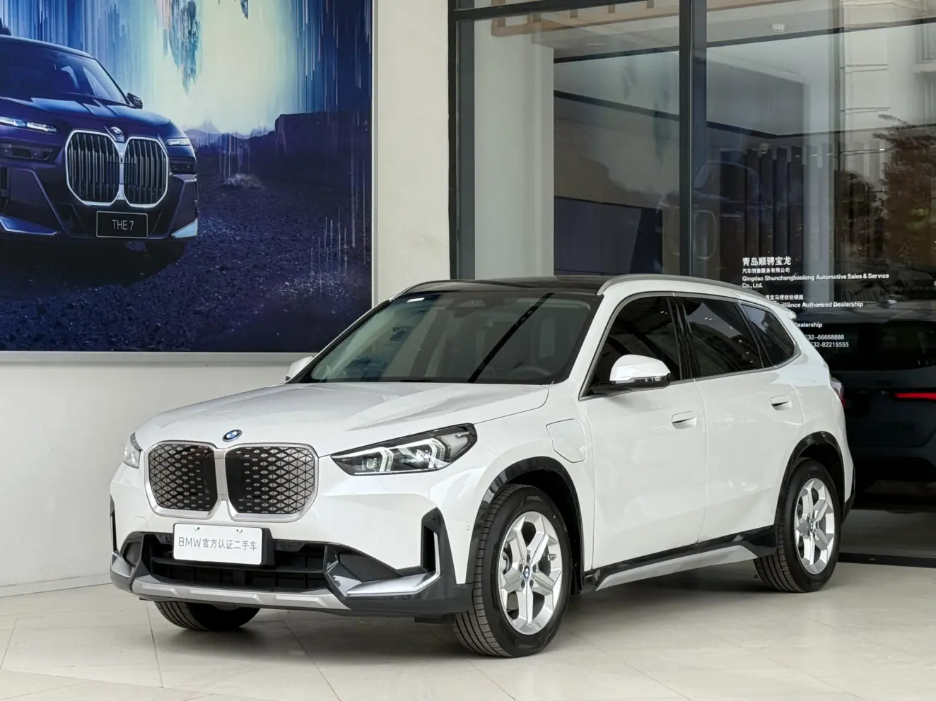 BMW iX1