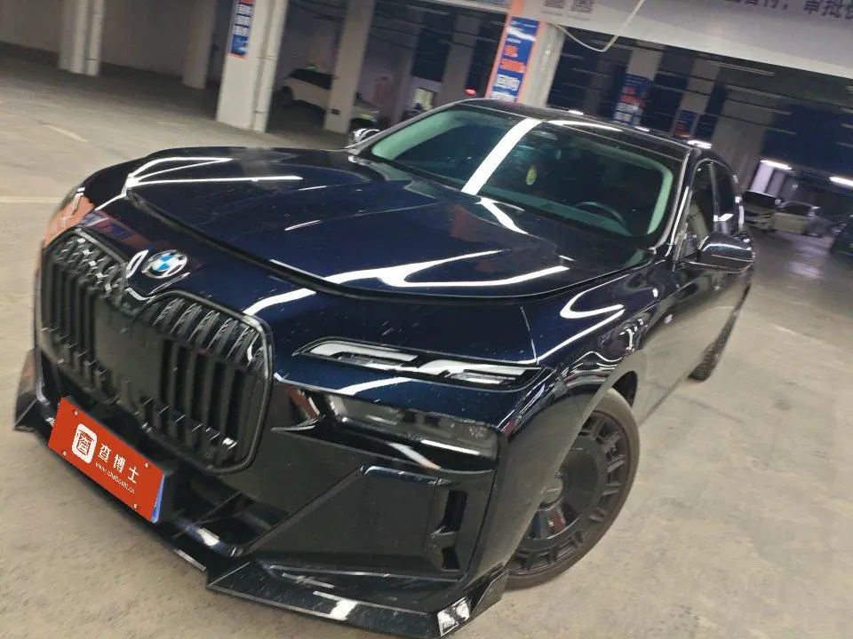 BMW 7 Series