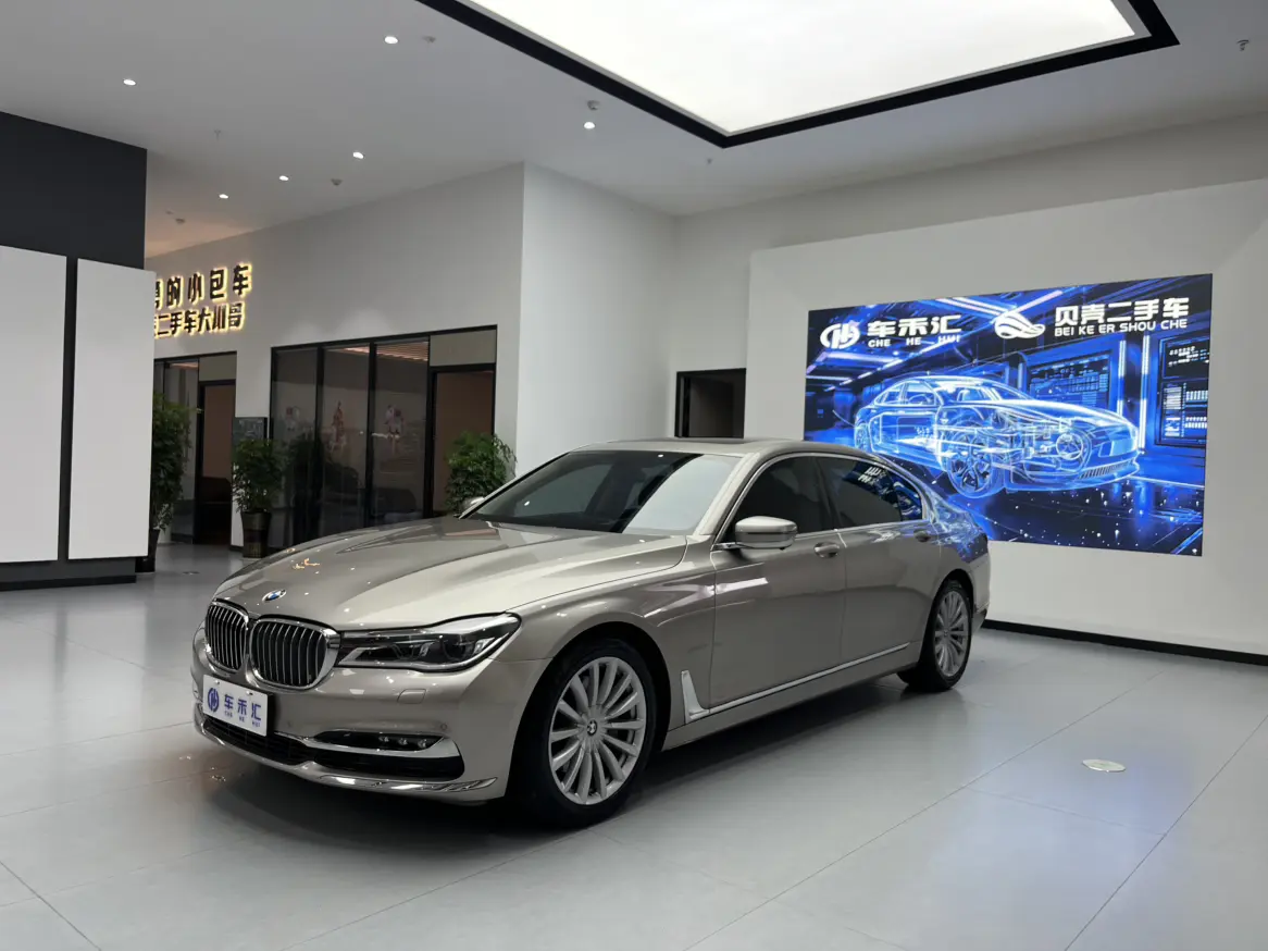 BMW 7 Series