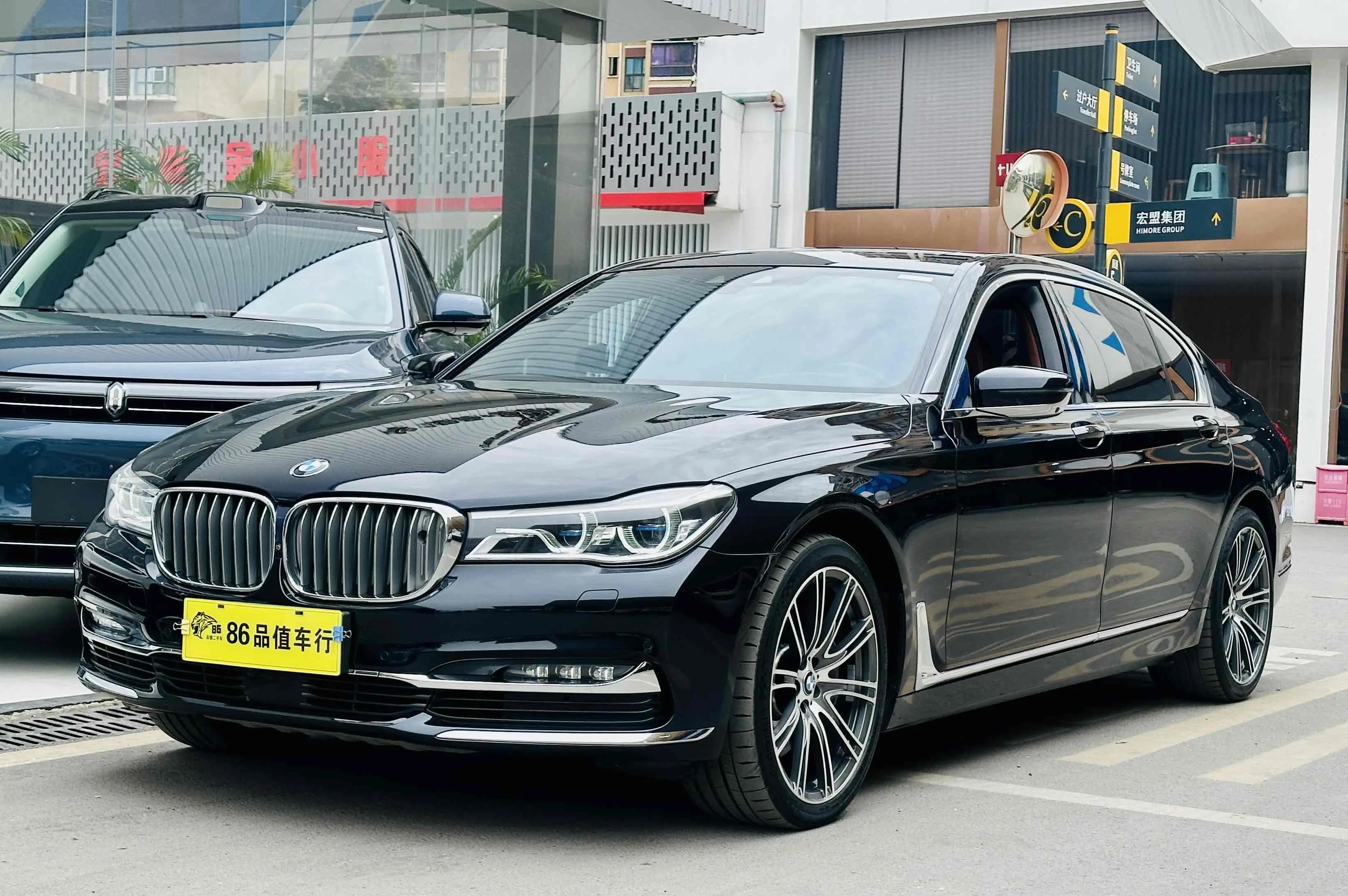 BMW 7 Series