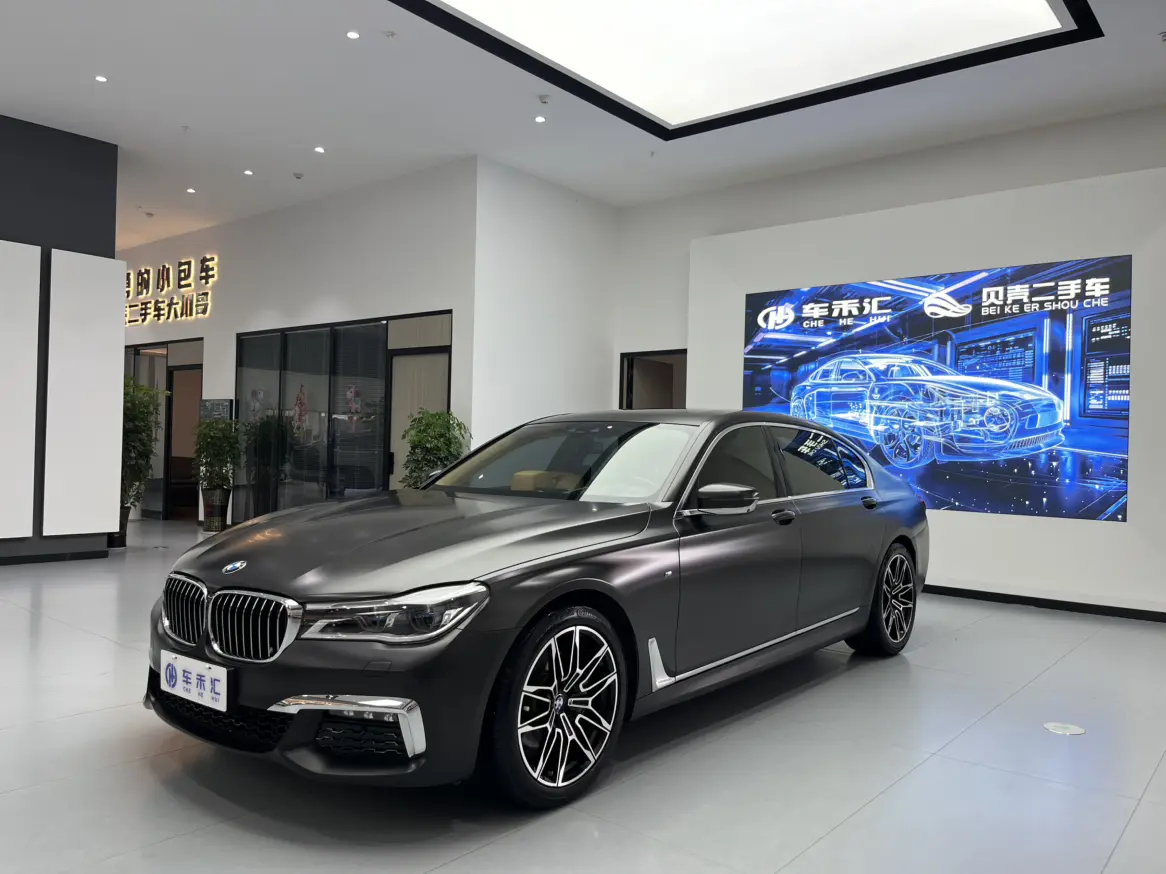 BMW 7 Series