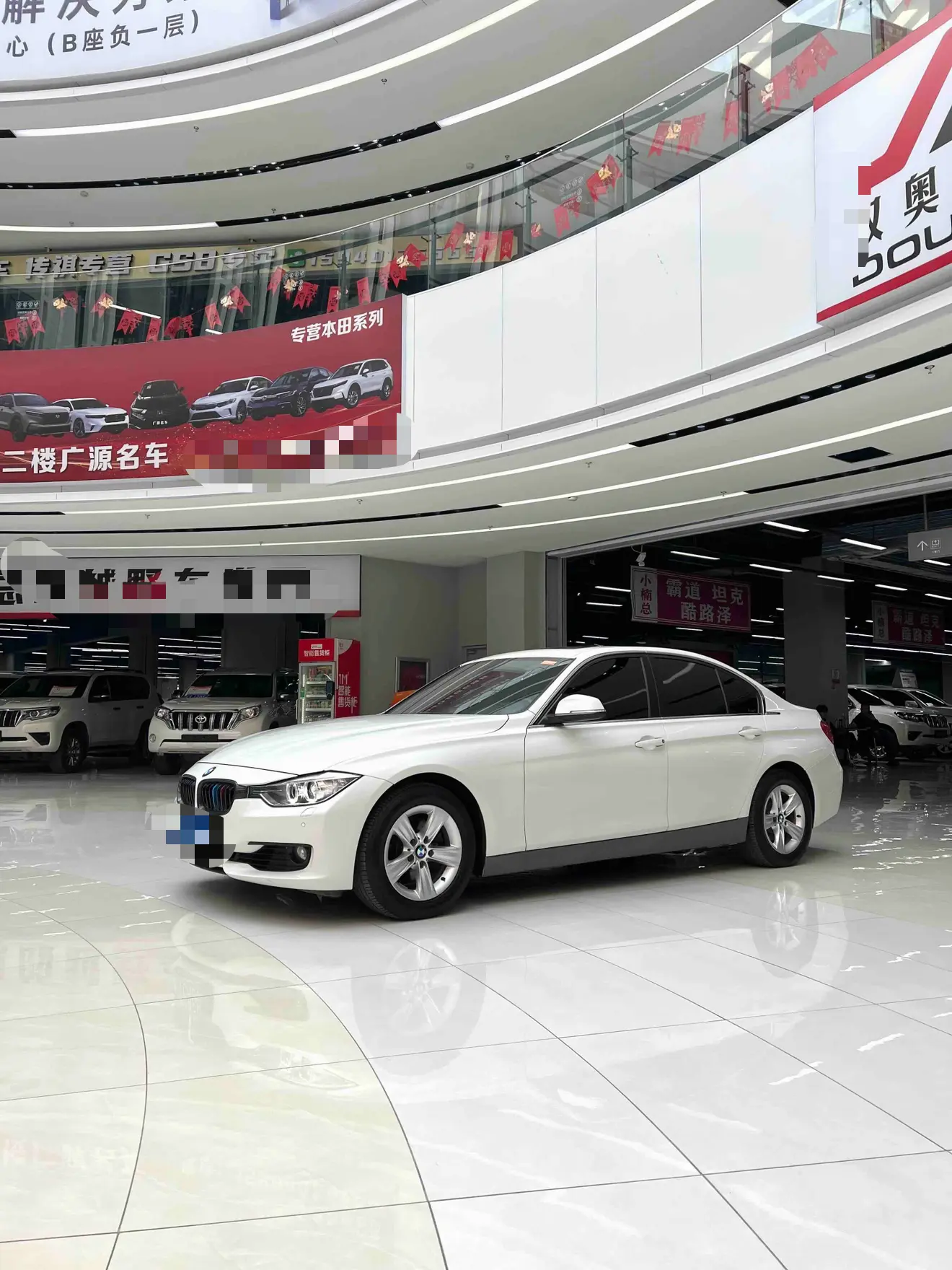 BMW 3 Series