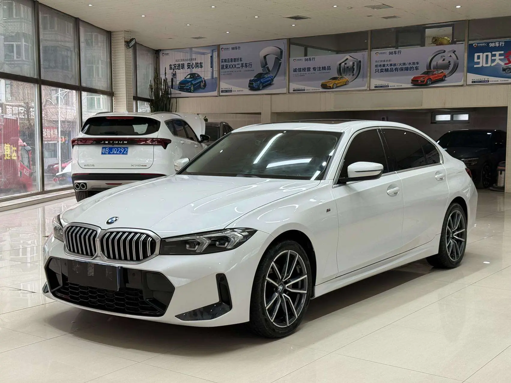 BMW 3 Series