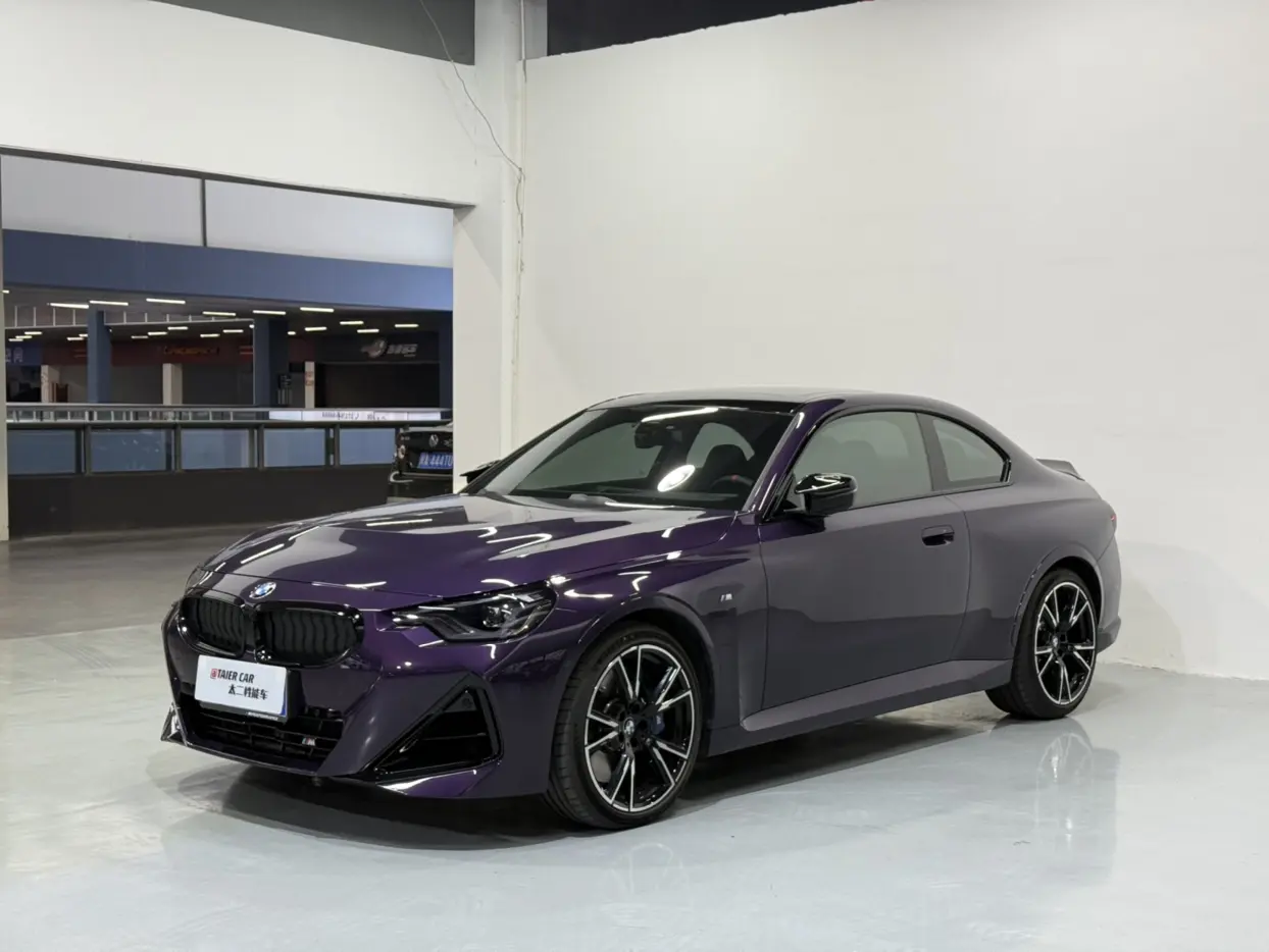 BMW 2 Series