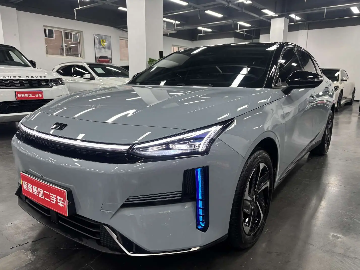 Geely Galaxy L6