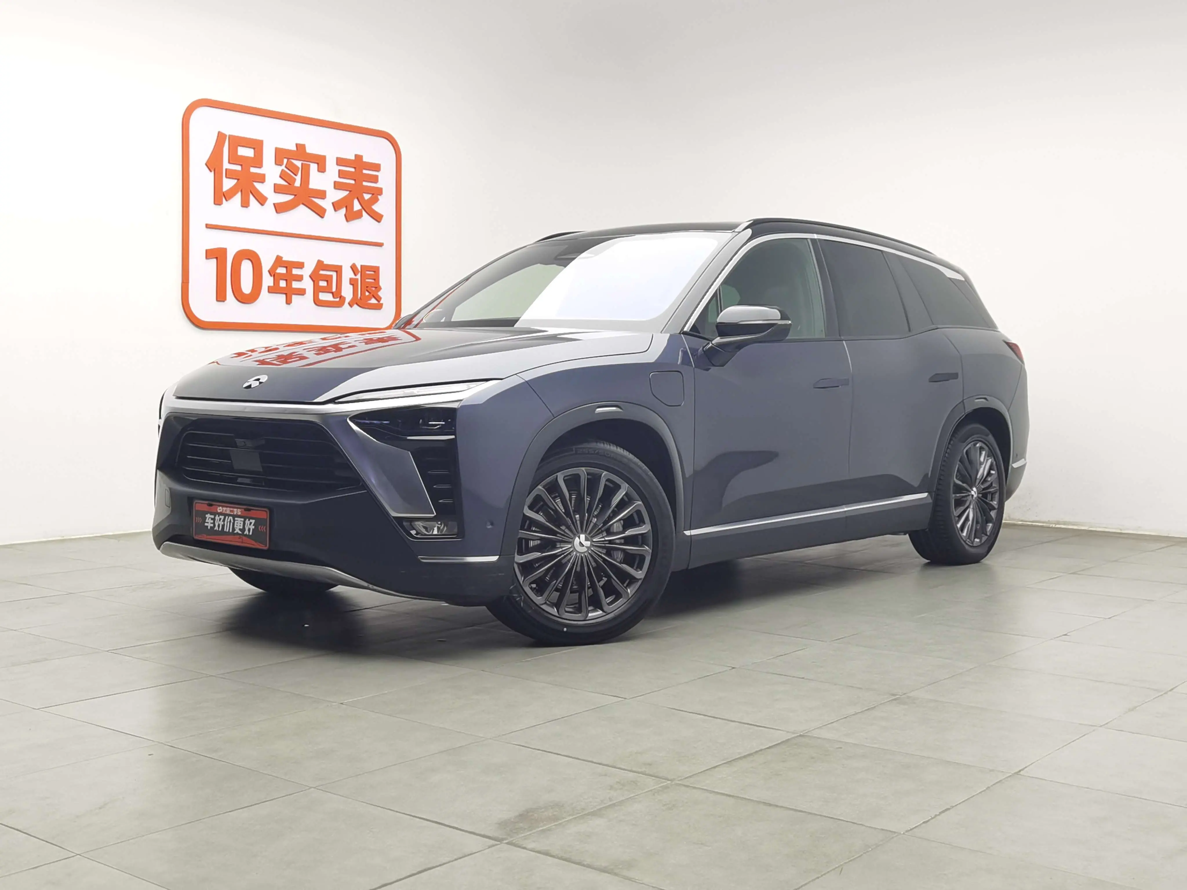 NIO ES8