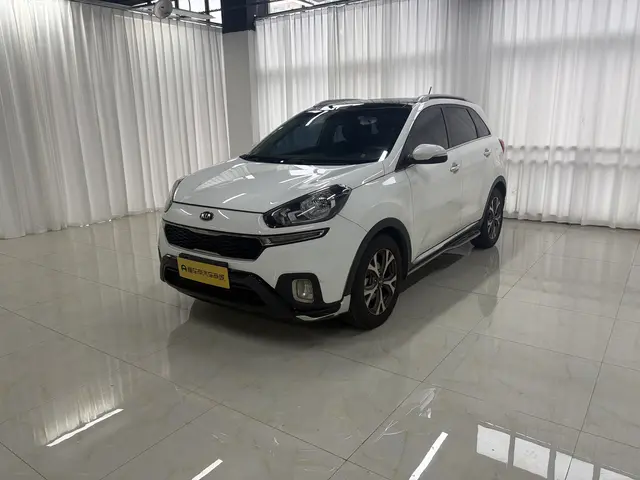 Kia Run proudly