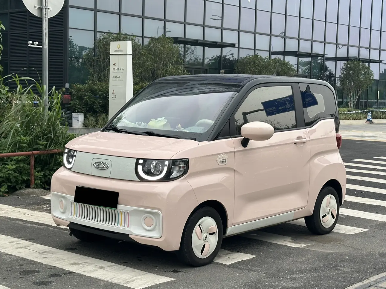 Chery QQ Ice cream