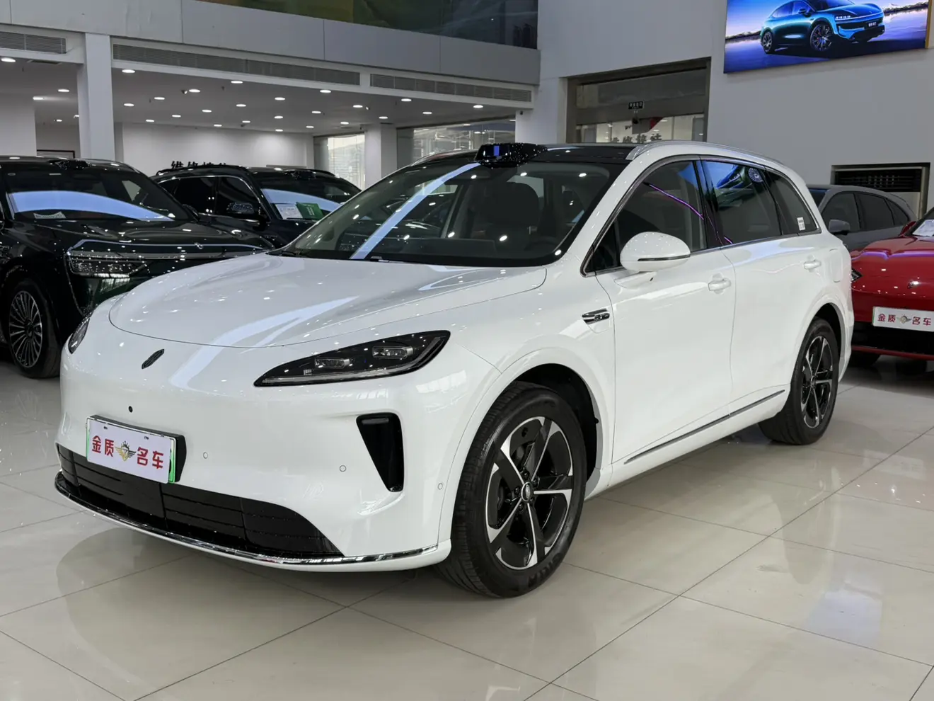 Shangjie H5