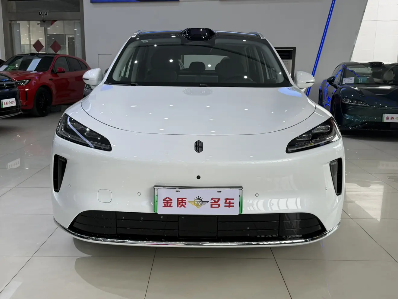 Shangjie H5