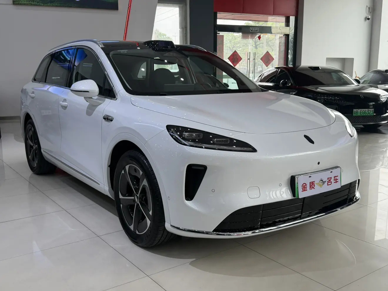 Shangjie H5