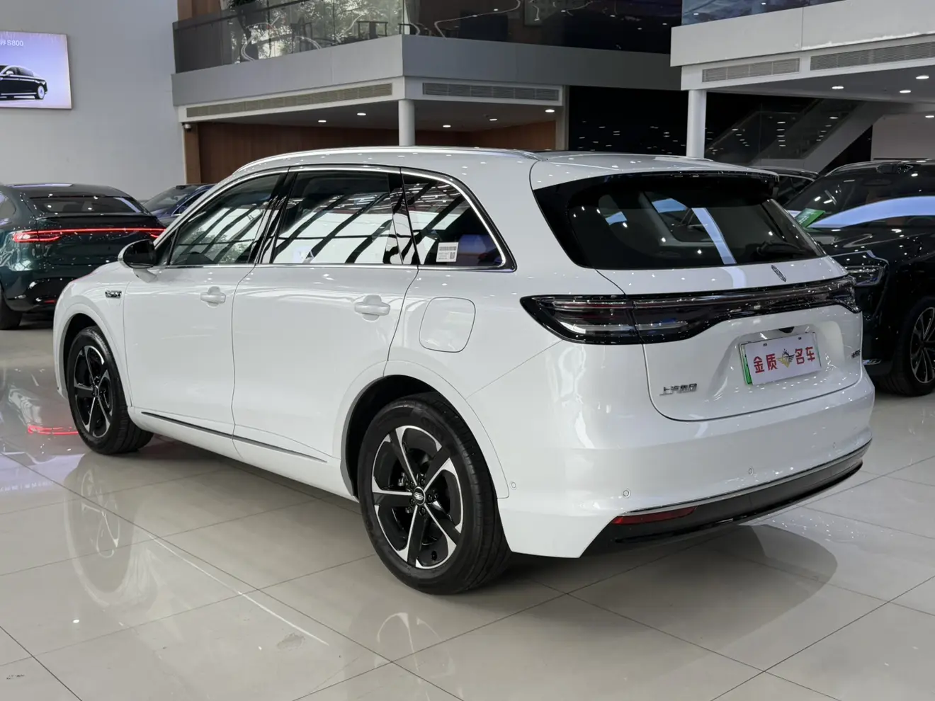 Shangjie H5