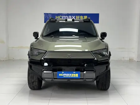 catalog-car-2