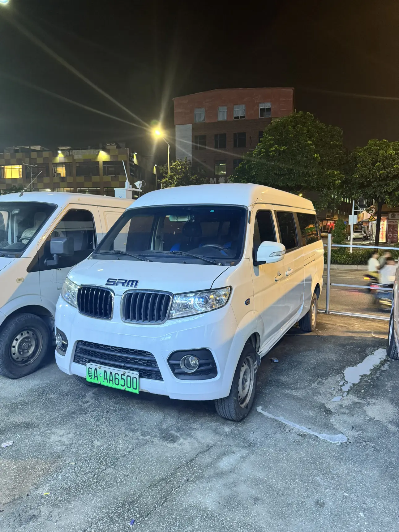 Xinyuan Automobile Good luck