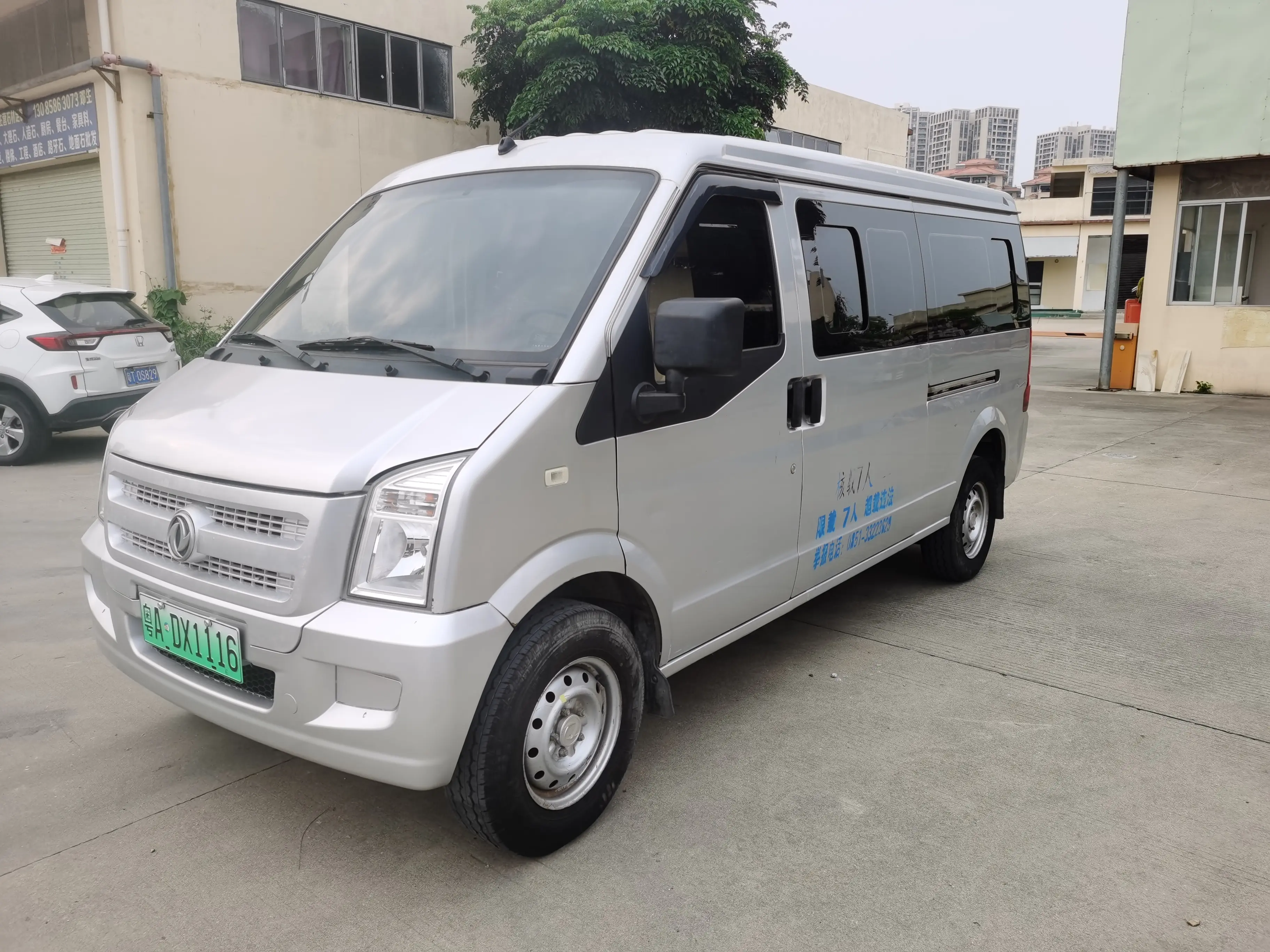 Dongfeng Xiaokang EC36