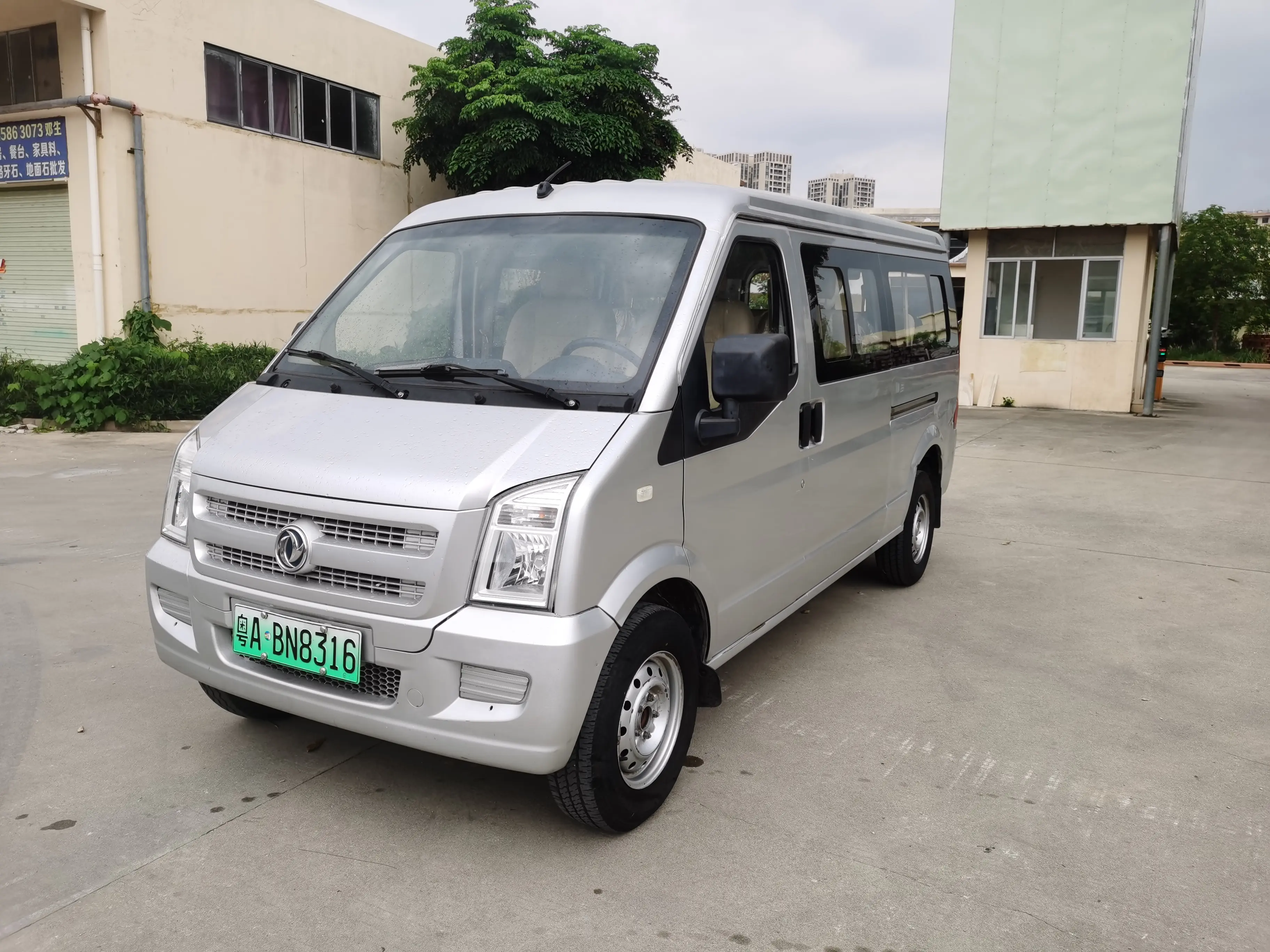 Dongfeng Xiaokang EC36