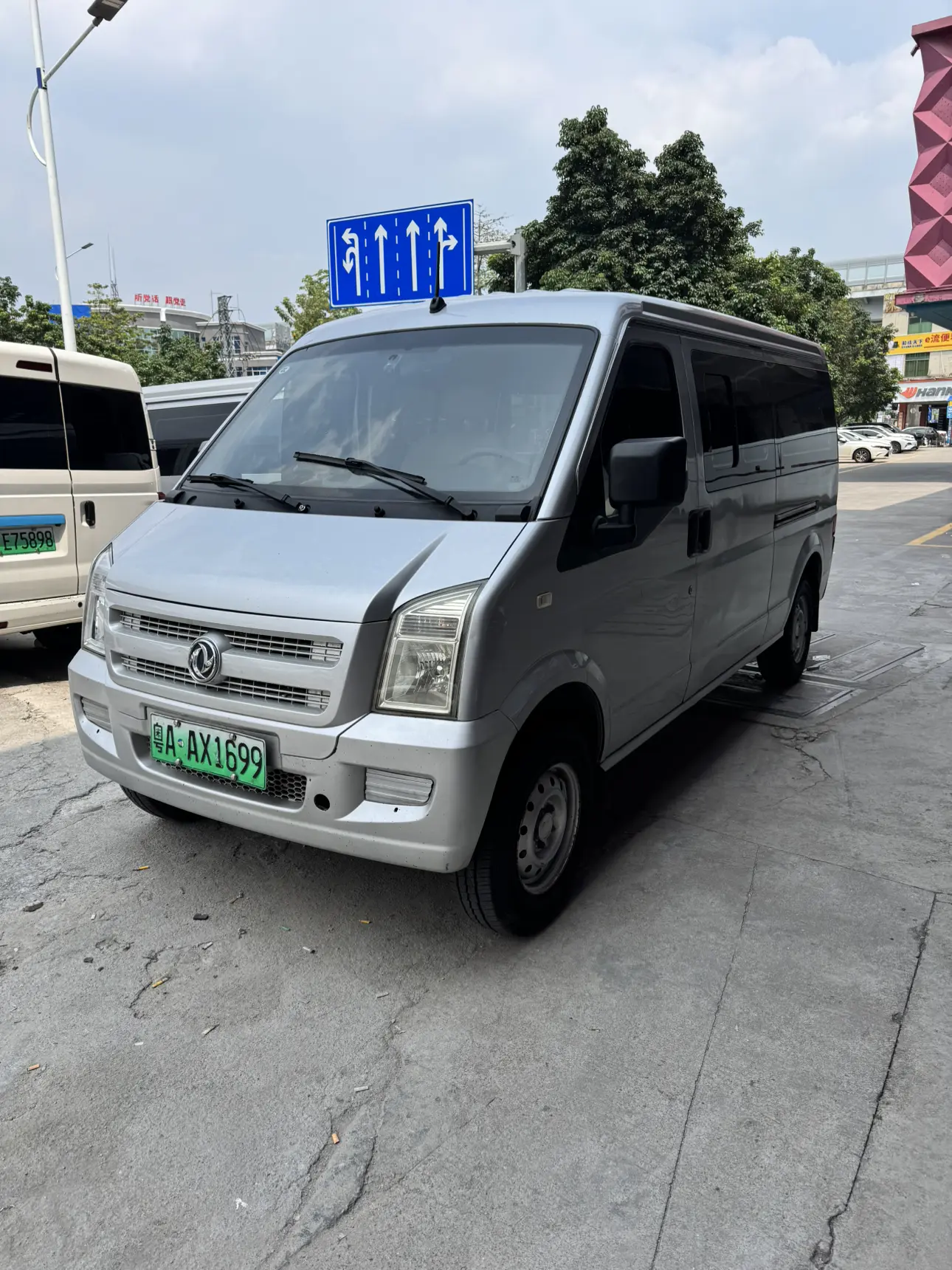 Dongfeng Xiaokang EC36