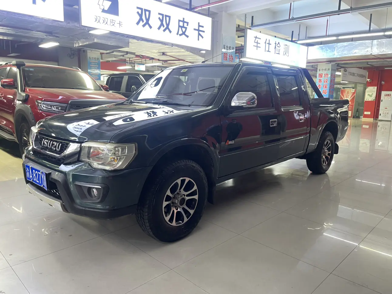 Isuzu Qingling  T17