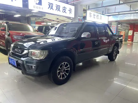 catalog-car-1