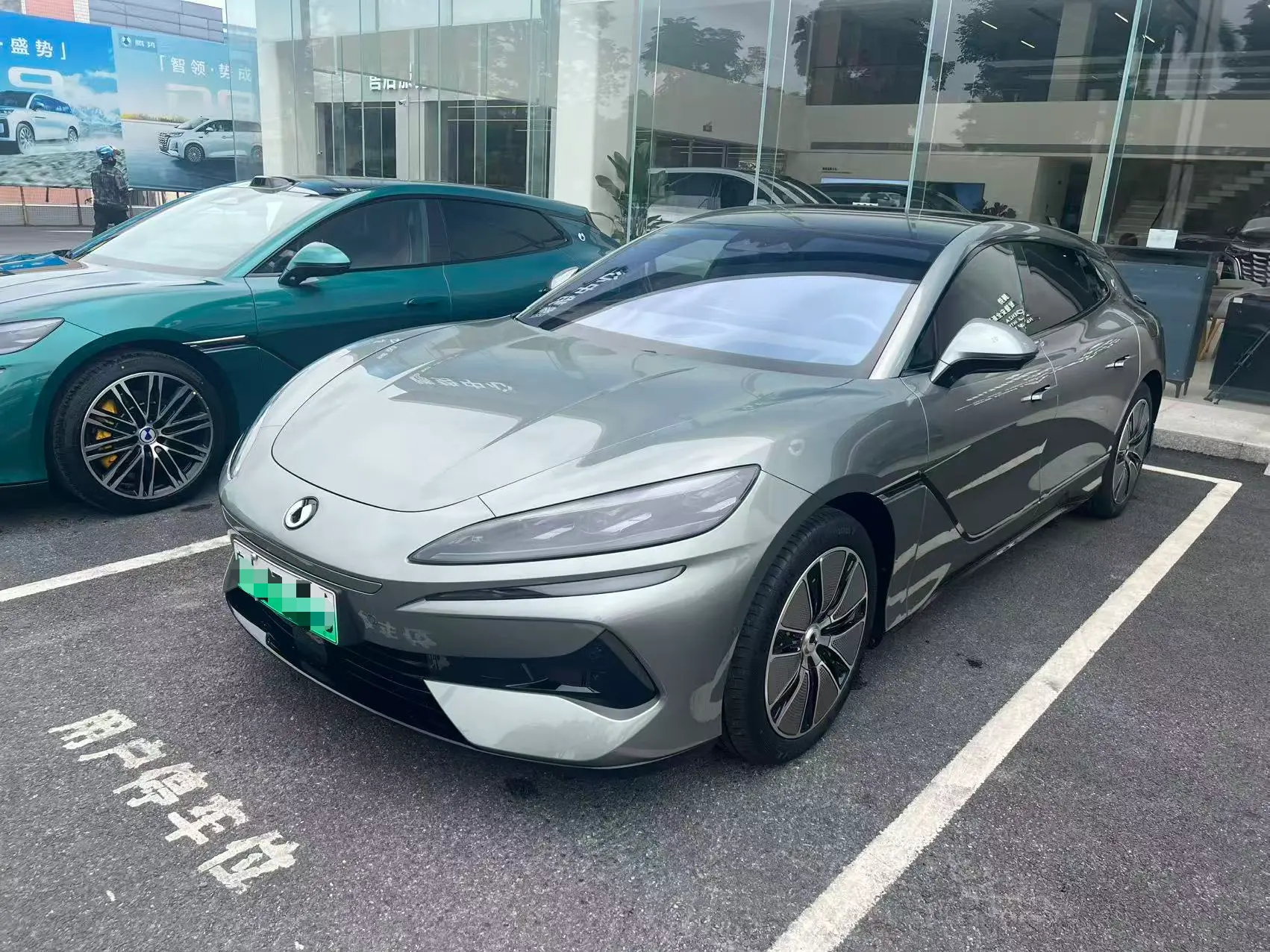 Denza DENGZH9GT DM