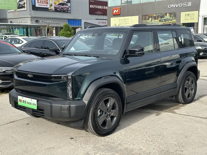 Chery Fengyun X3