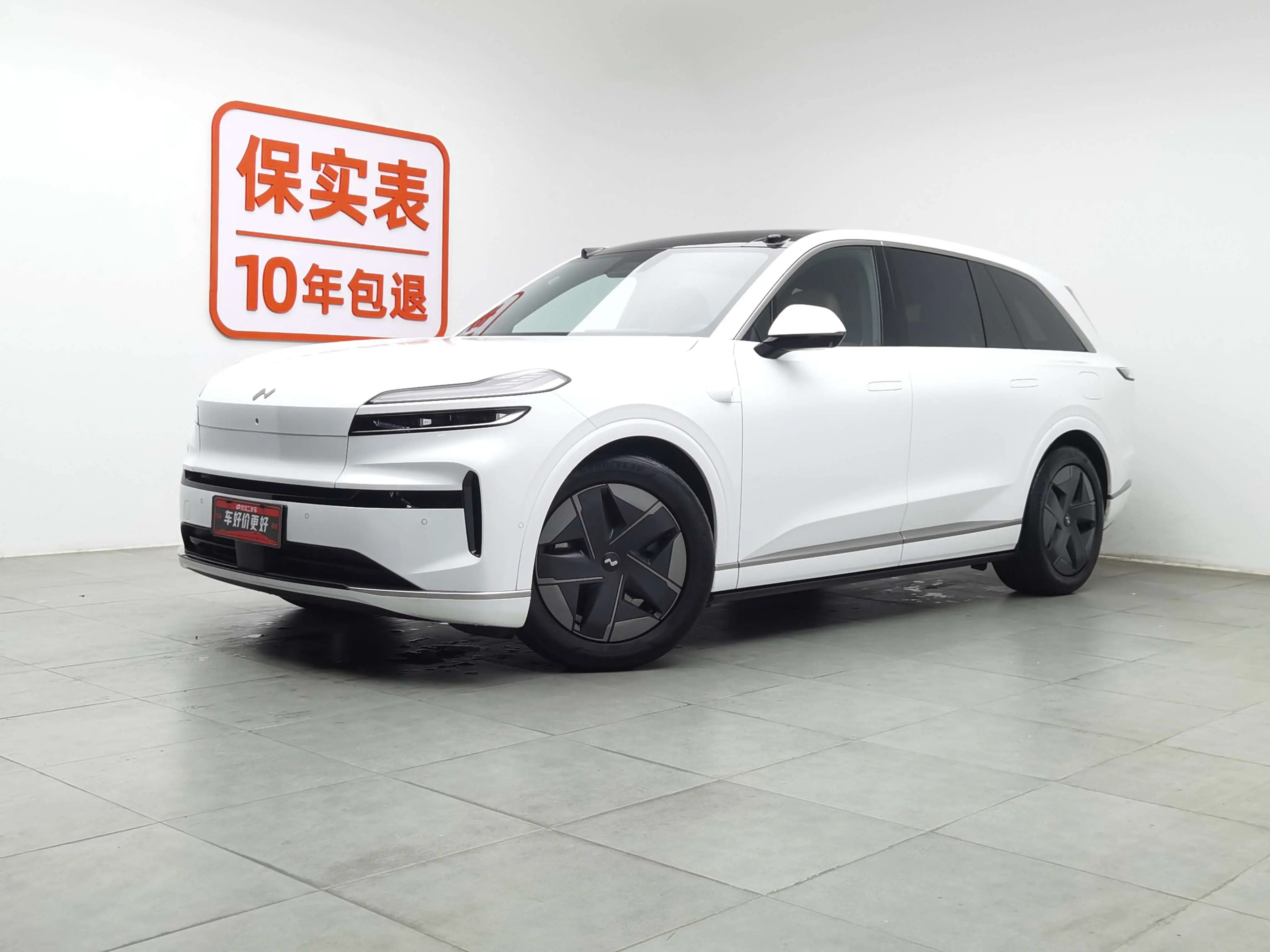 Ledao L90