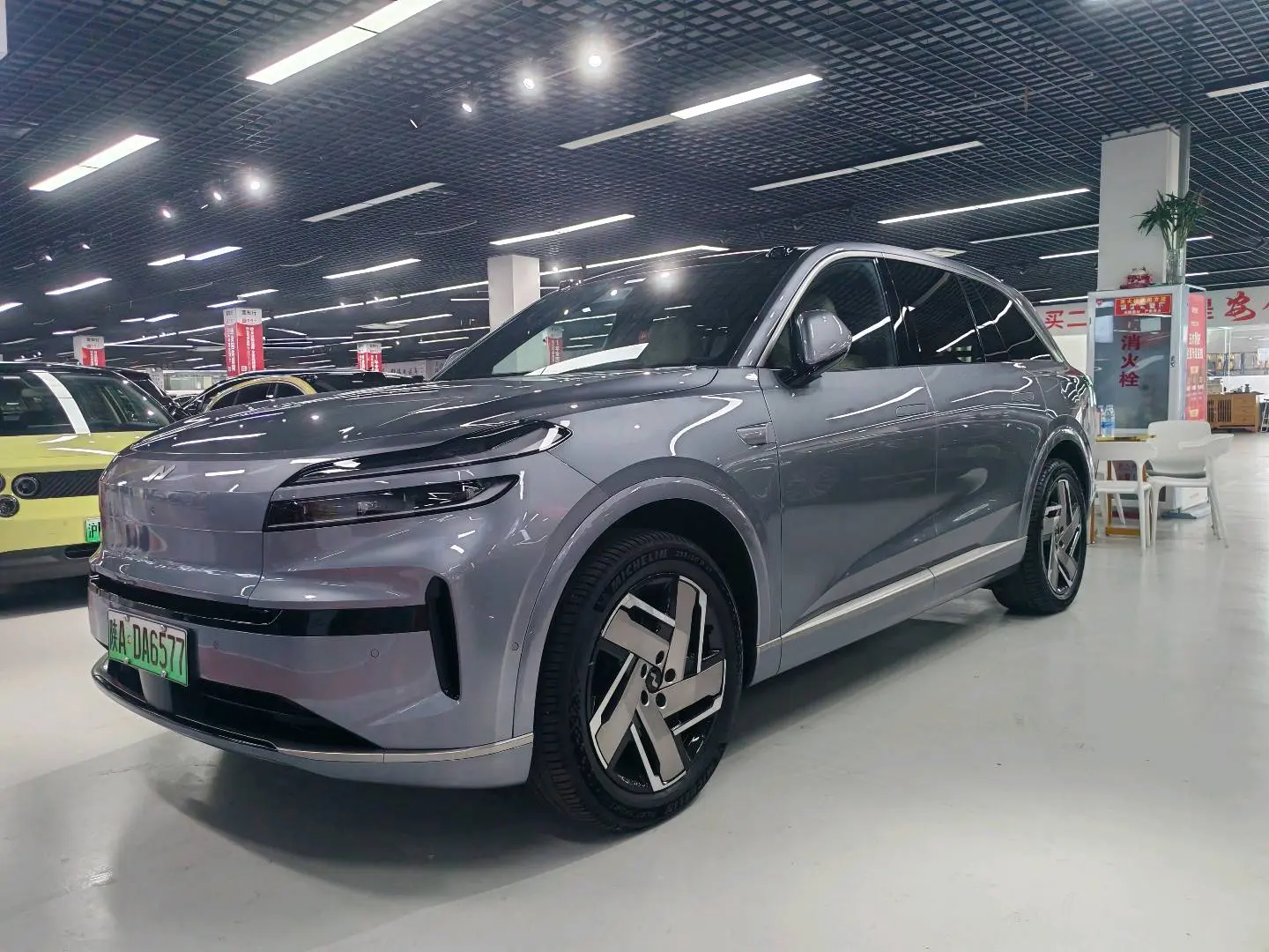 Ledao L90