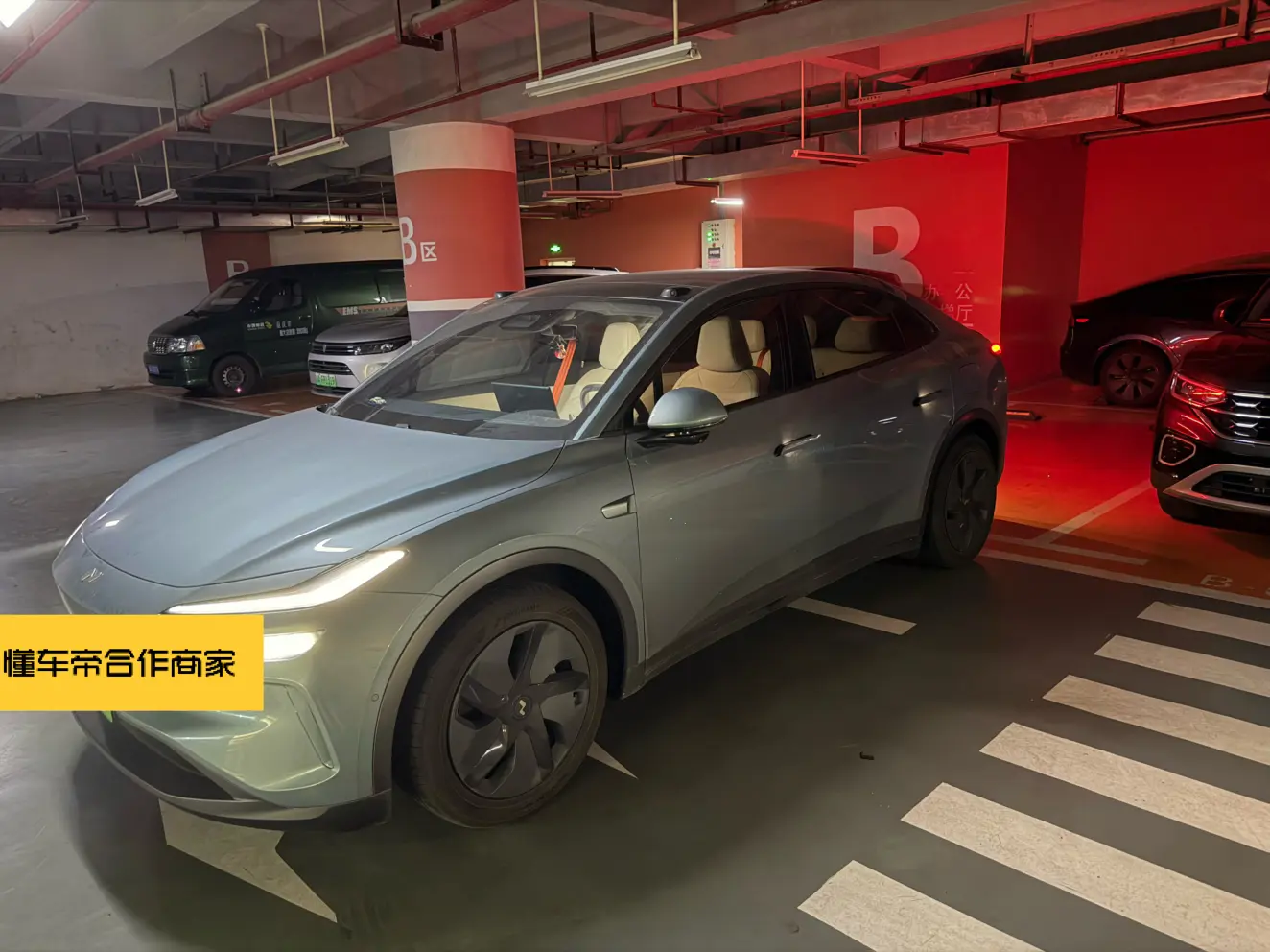 Ledao L60