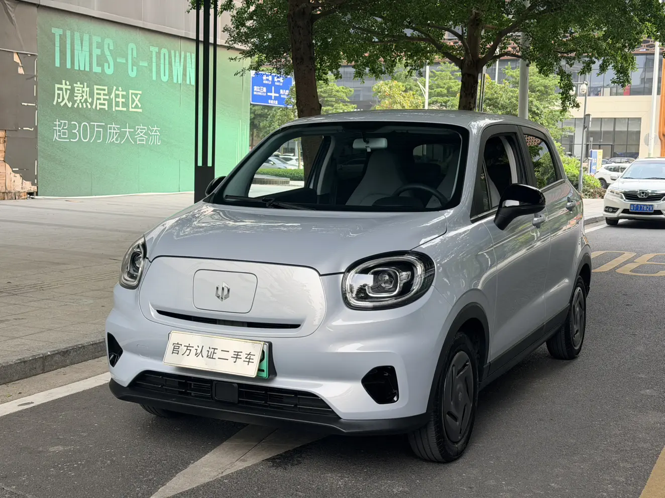 Leapmotor Zero running T03