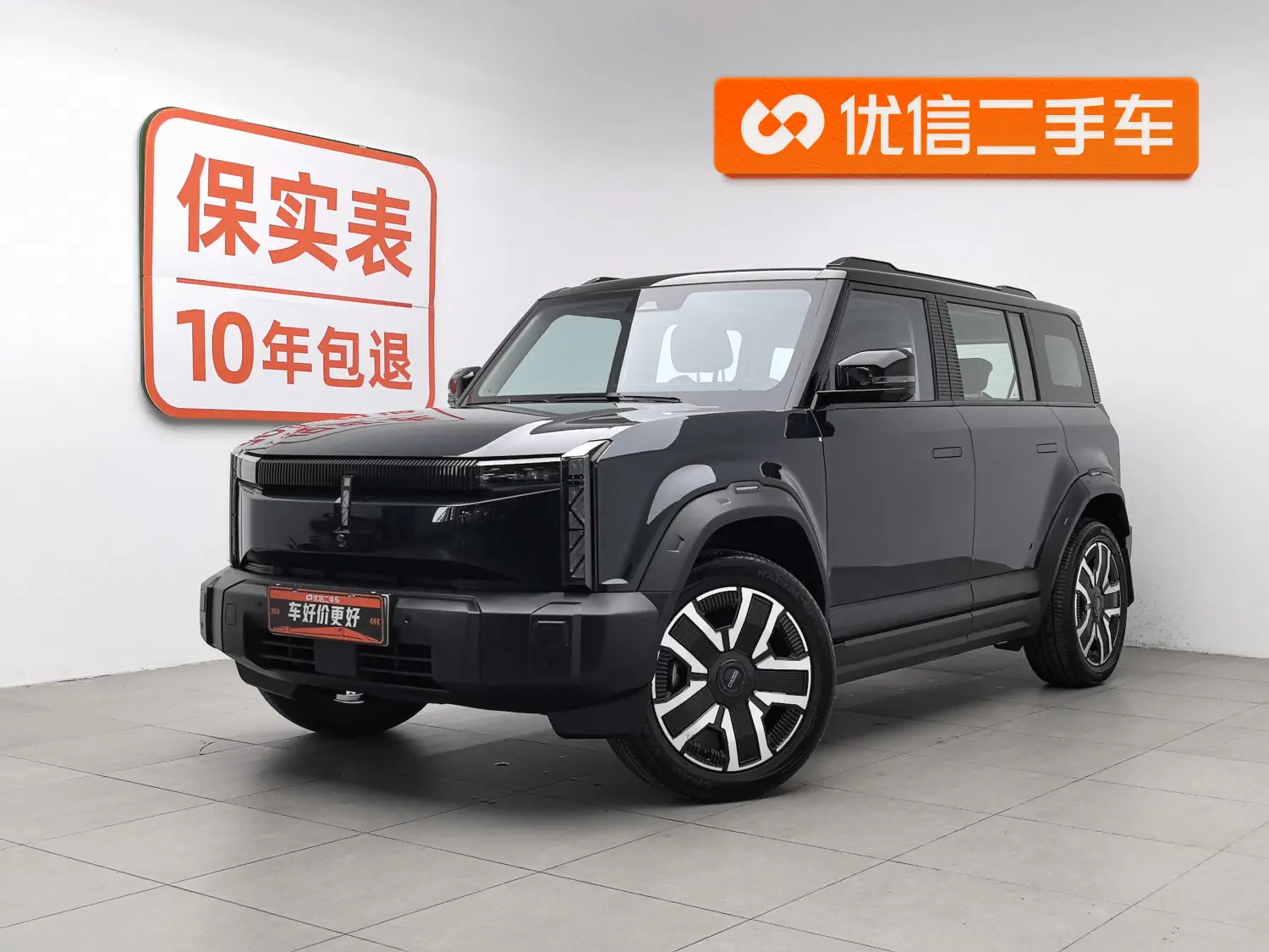 ICAR 03