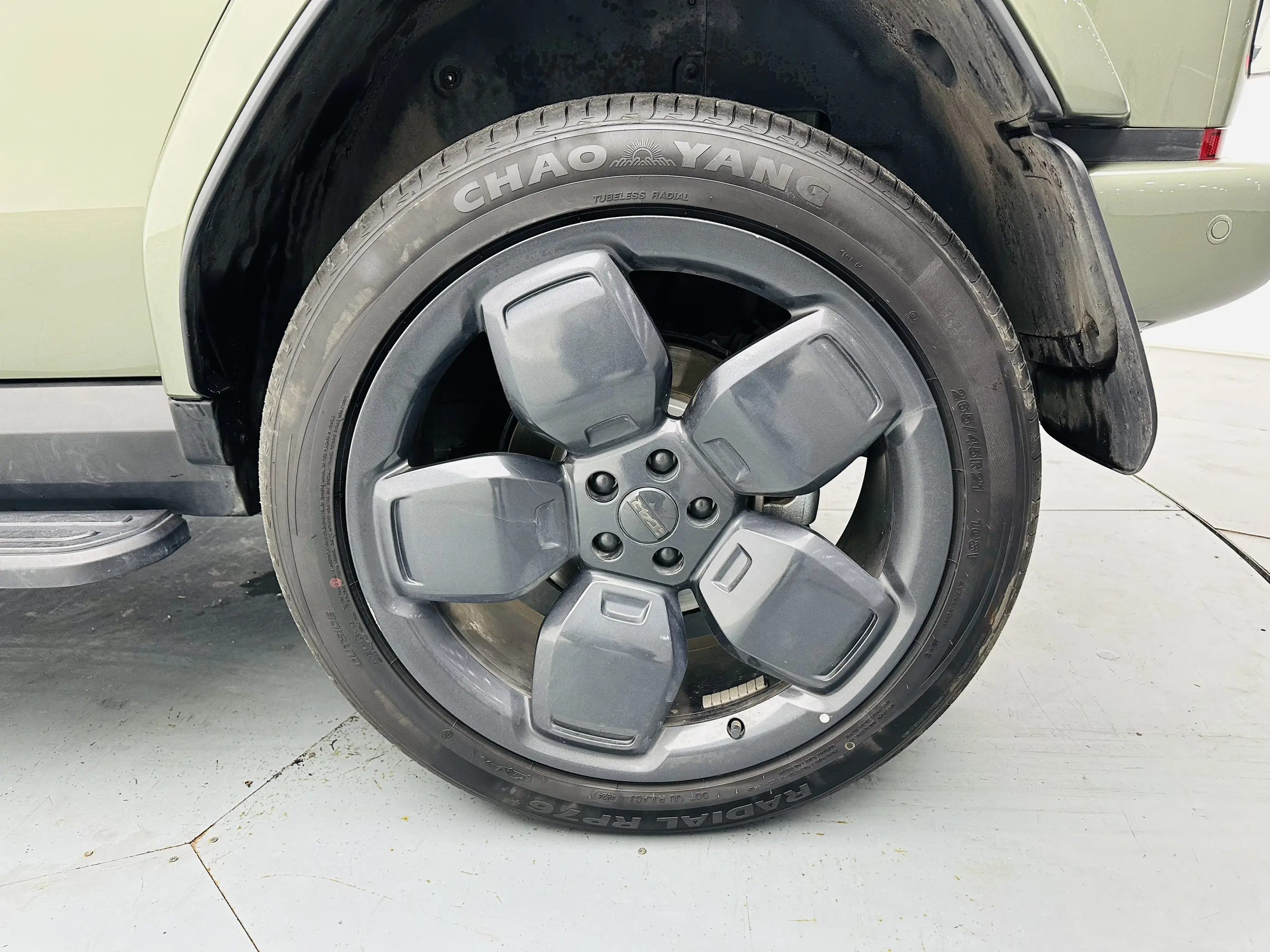 ICAR Super V23