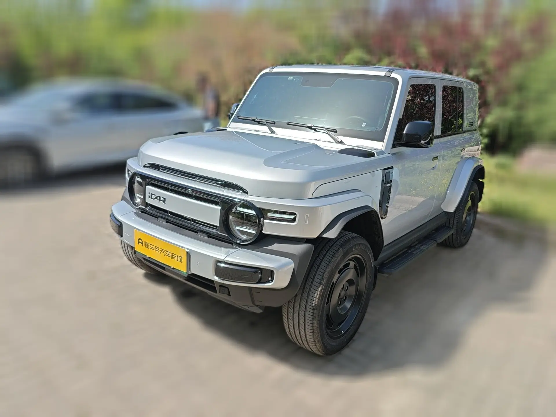 ICAR Super V23