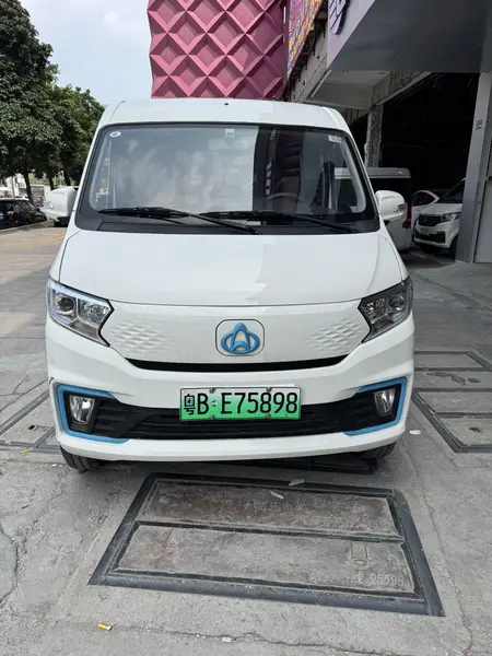 catalog-car-2