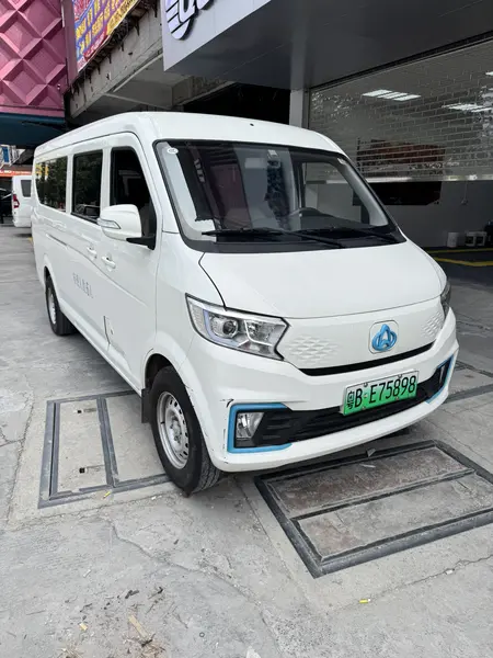 catalog-car-3
