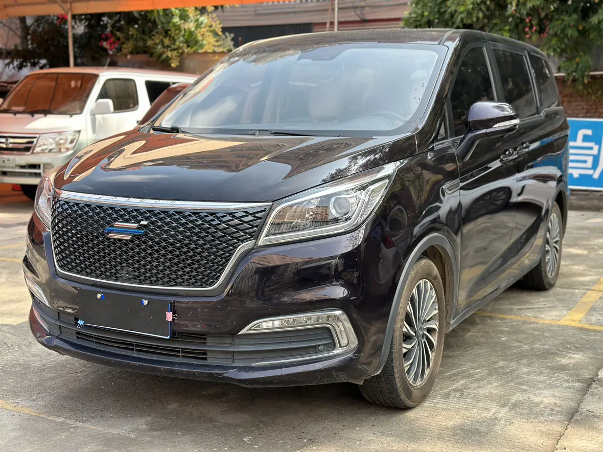 Oshan Changan Auchan Coshan