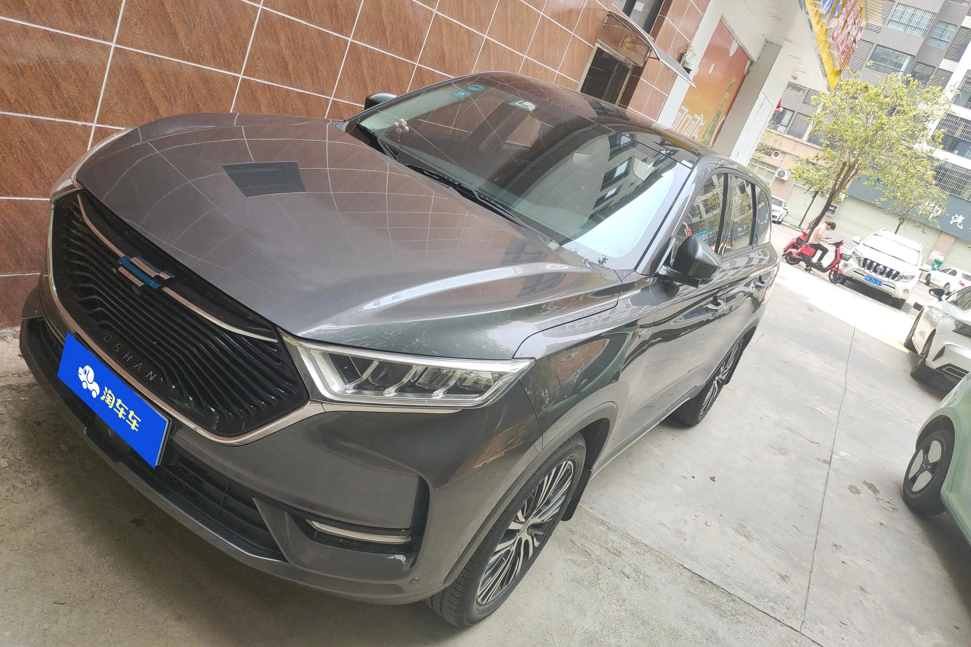 Oshan Changan Auchan X7