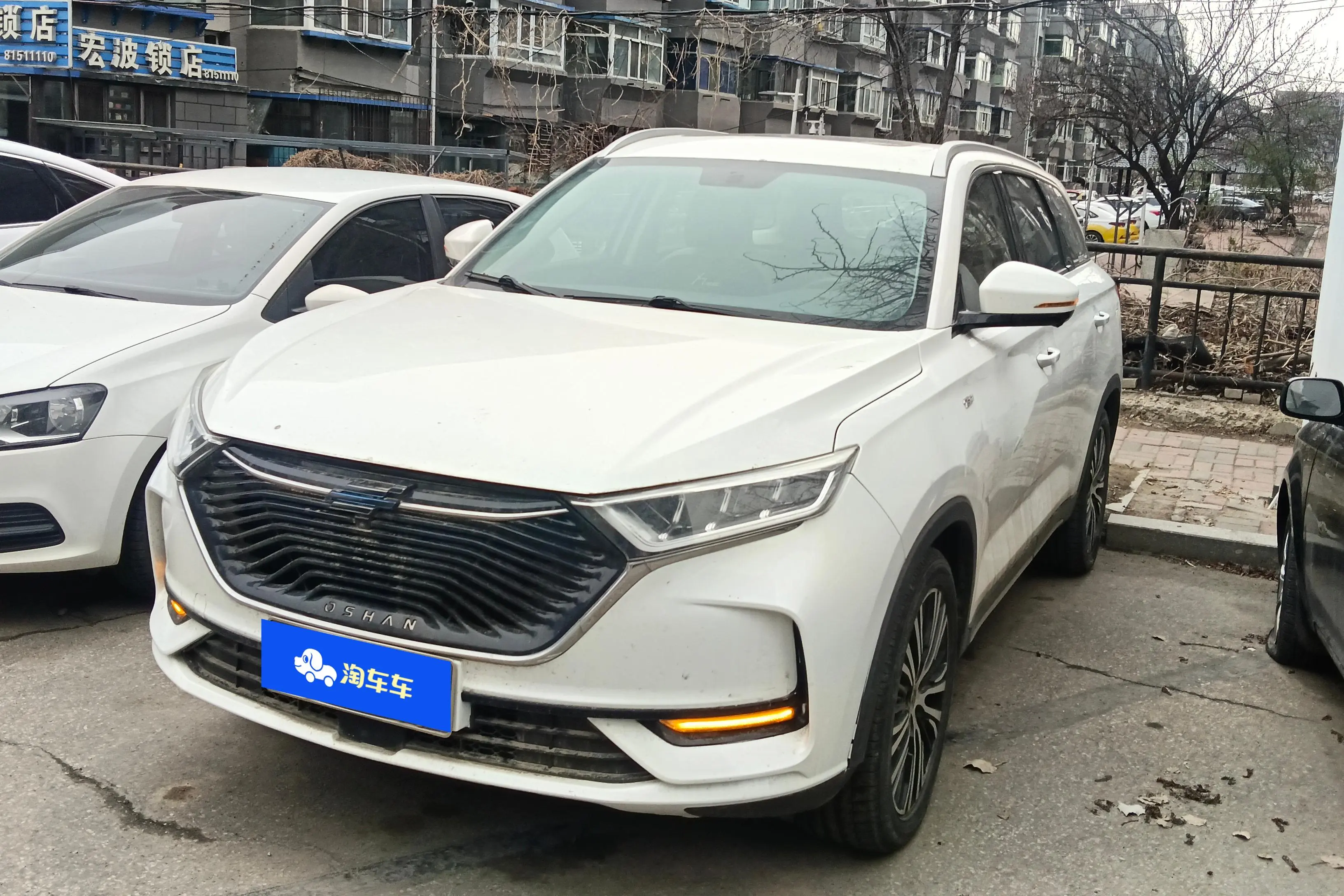 Oshan Changan Auchan X7