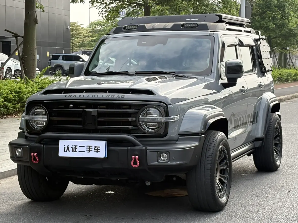 Tank 300