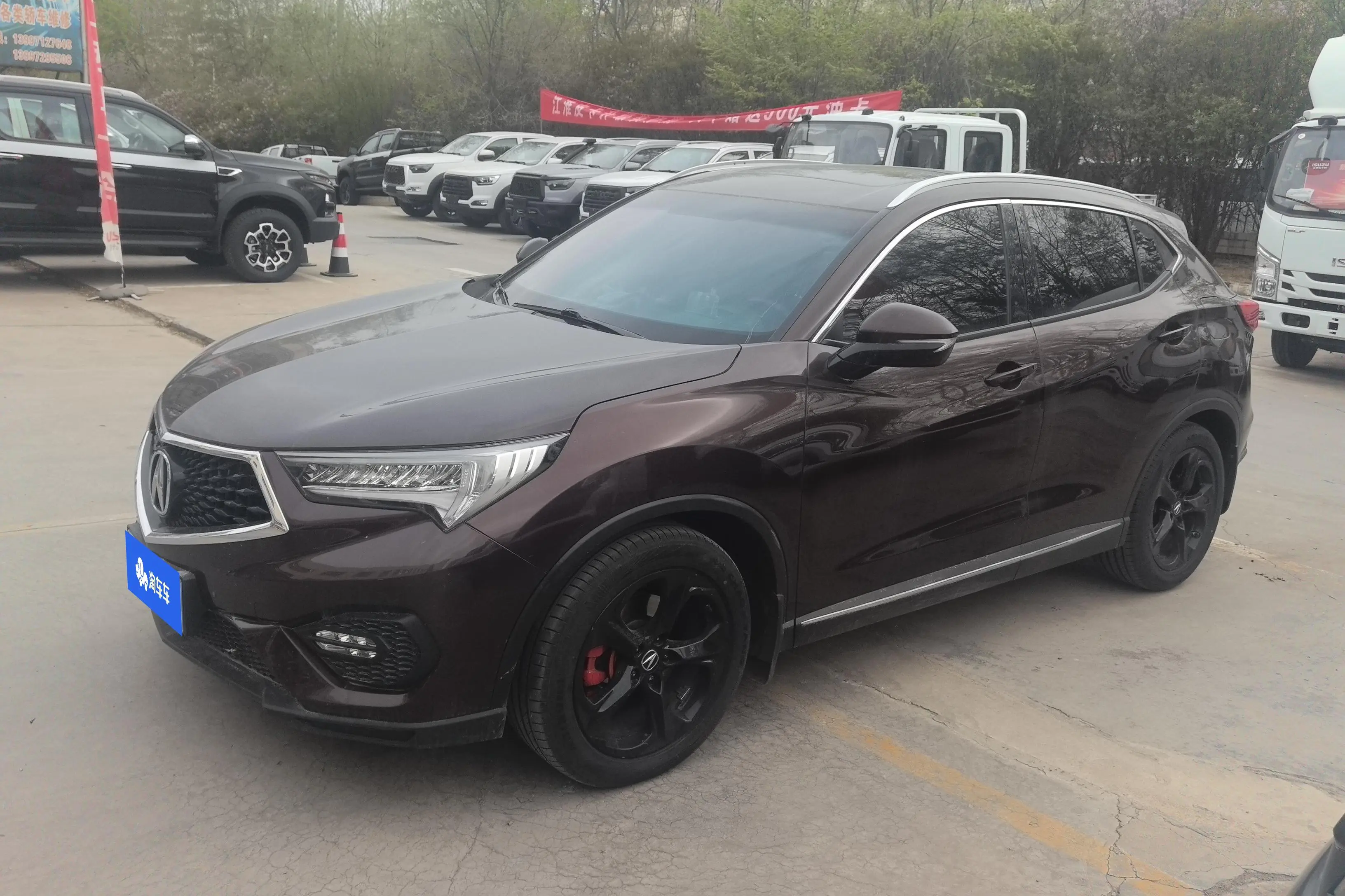 Acura CDX