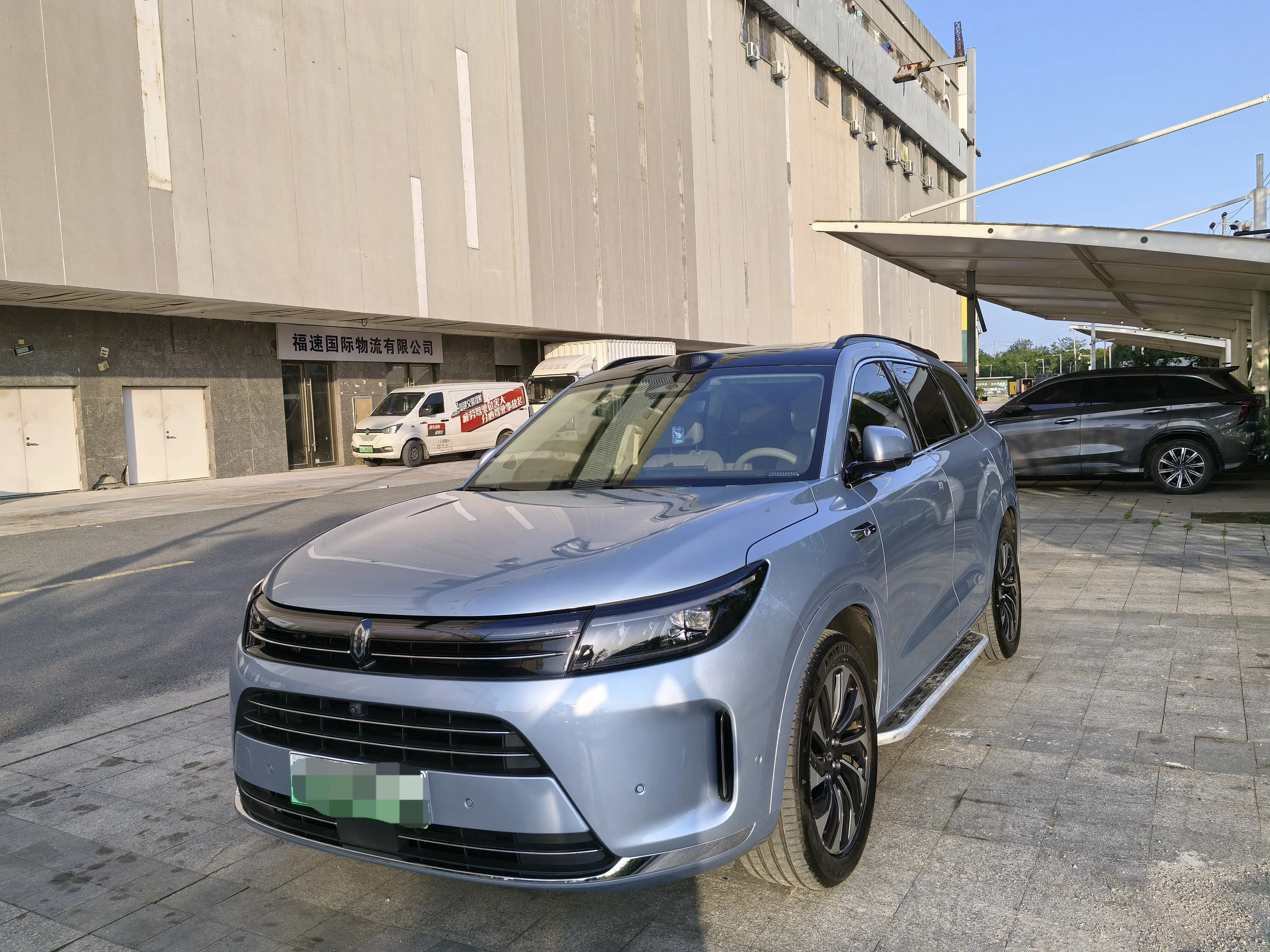 AITO M7