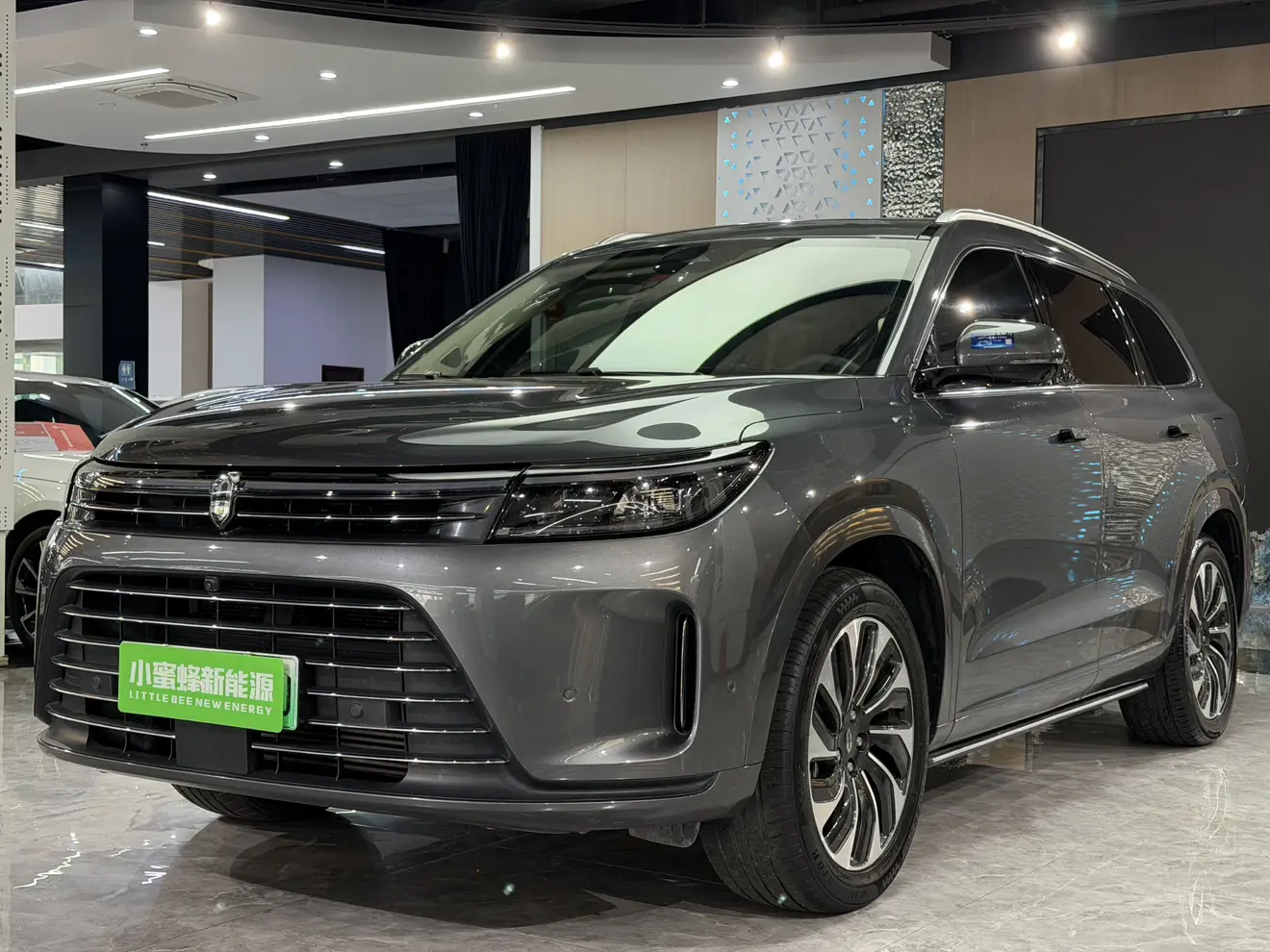 AITO M7
