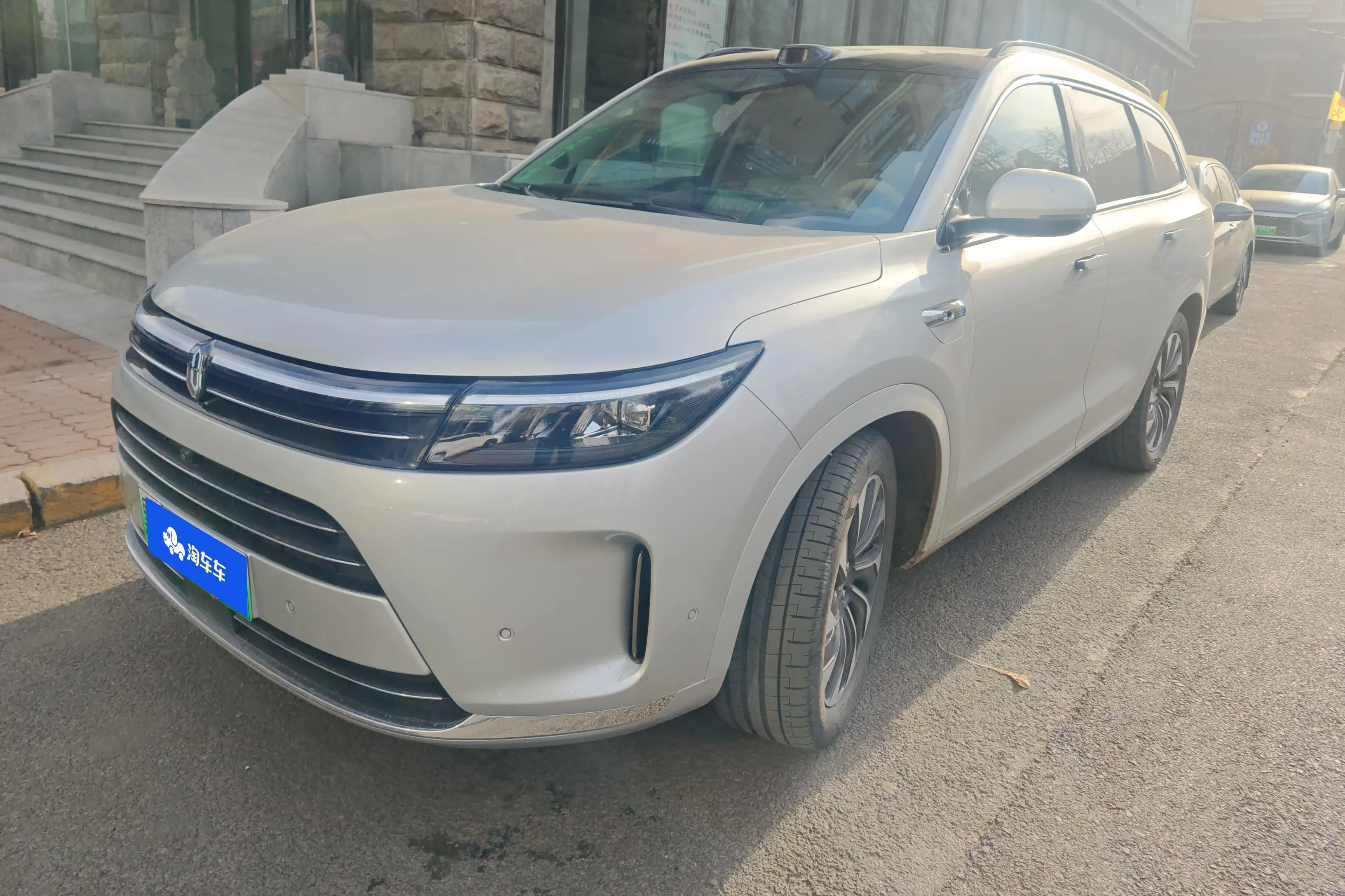 AITO M7