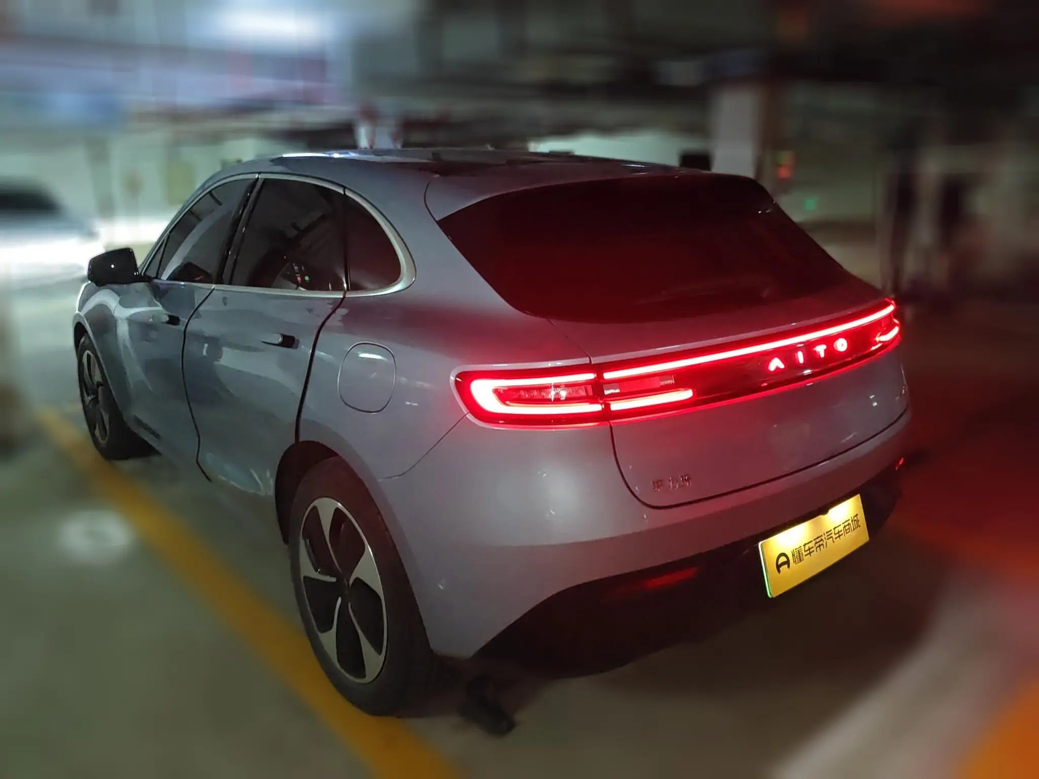 AITO M5