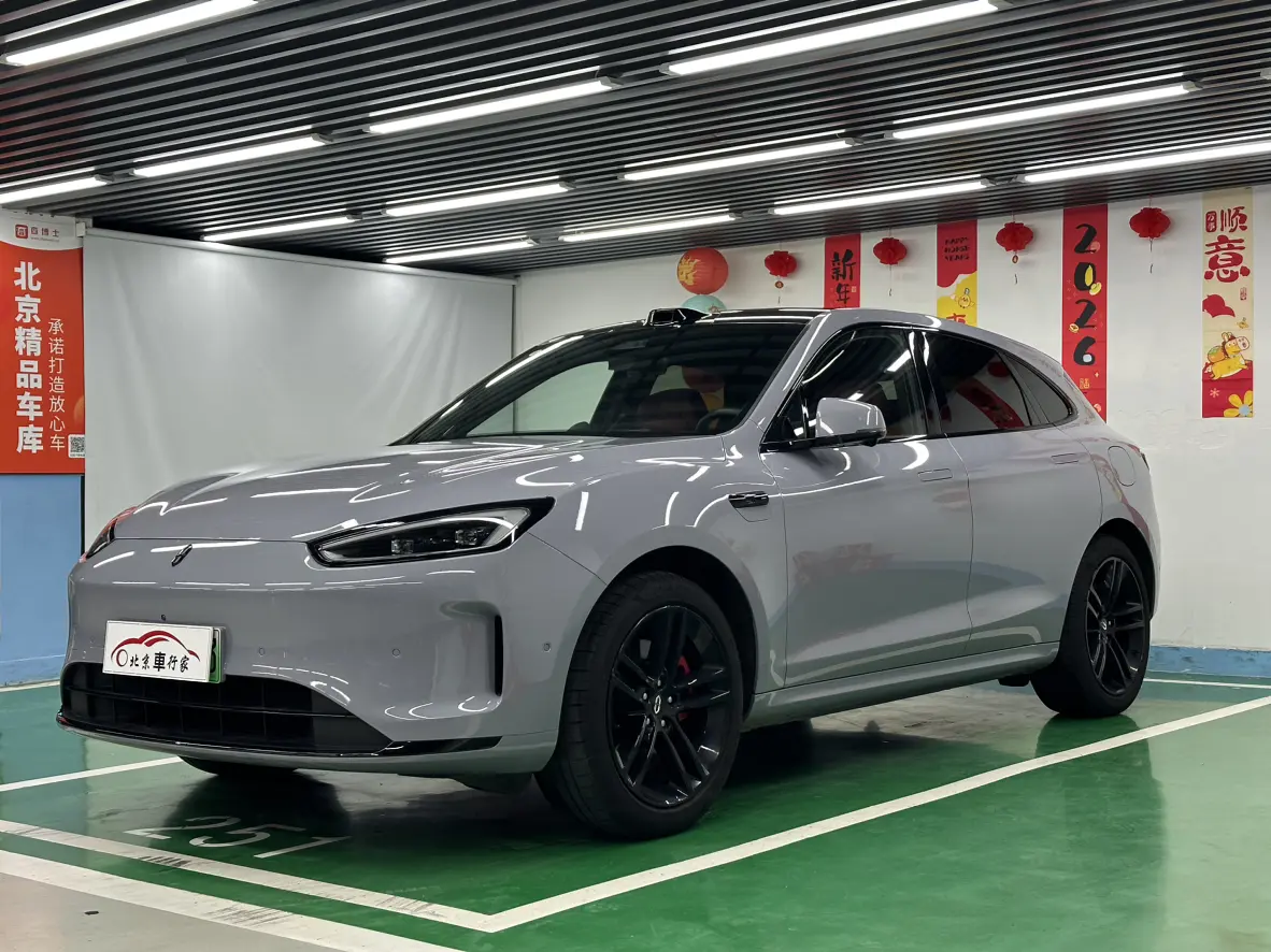AITO M5